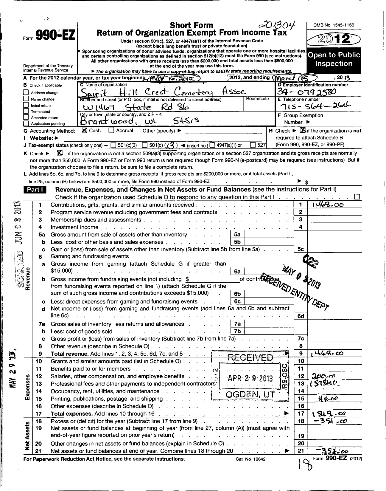 Image of first page of 2012 Form 990EO for Spirit Hill Crest Cemetery Association