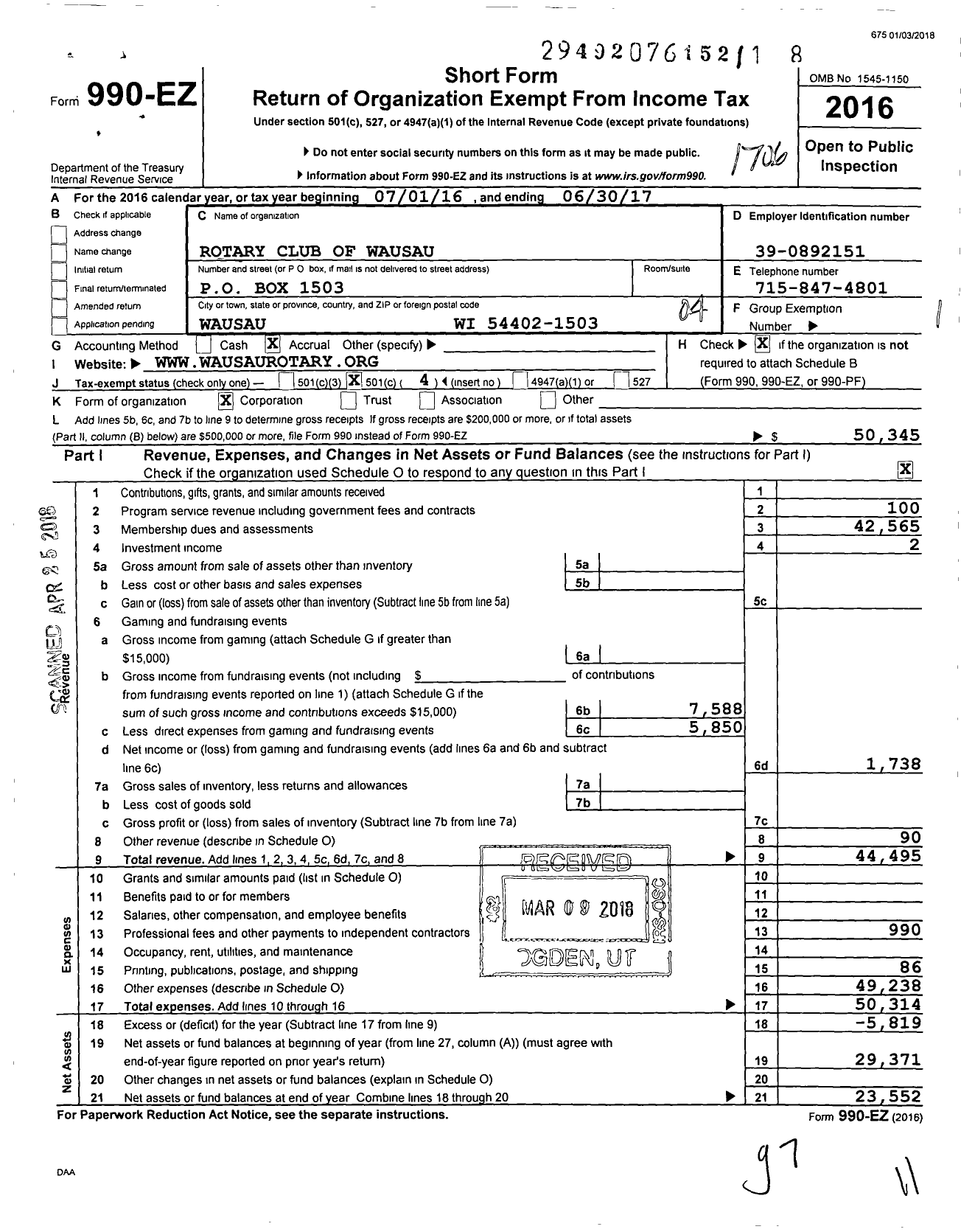 Image of first page of 2016 Form 990EO for Rotary International - Wausau Rotary Club