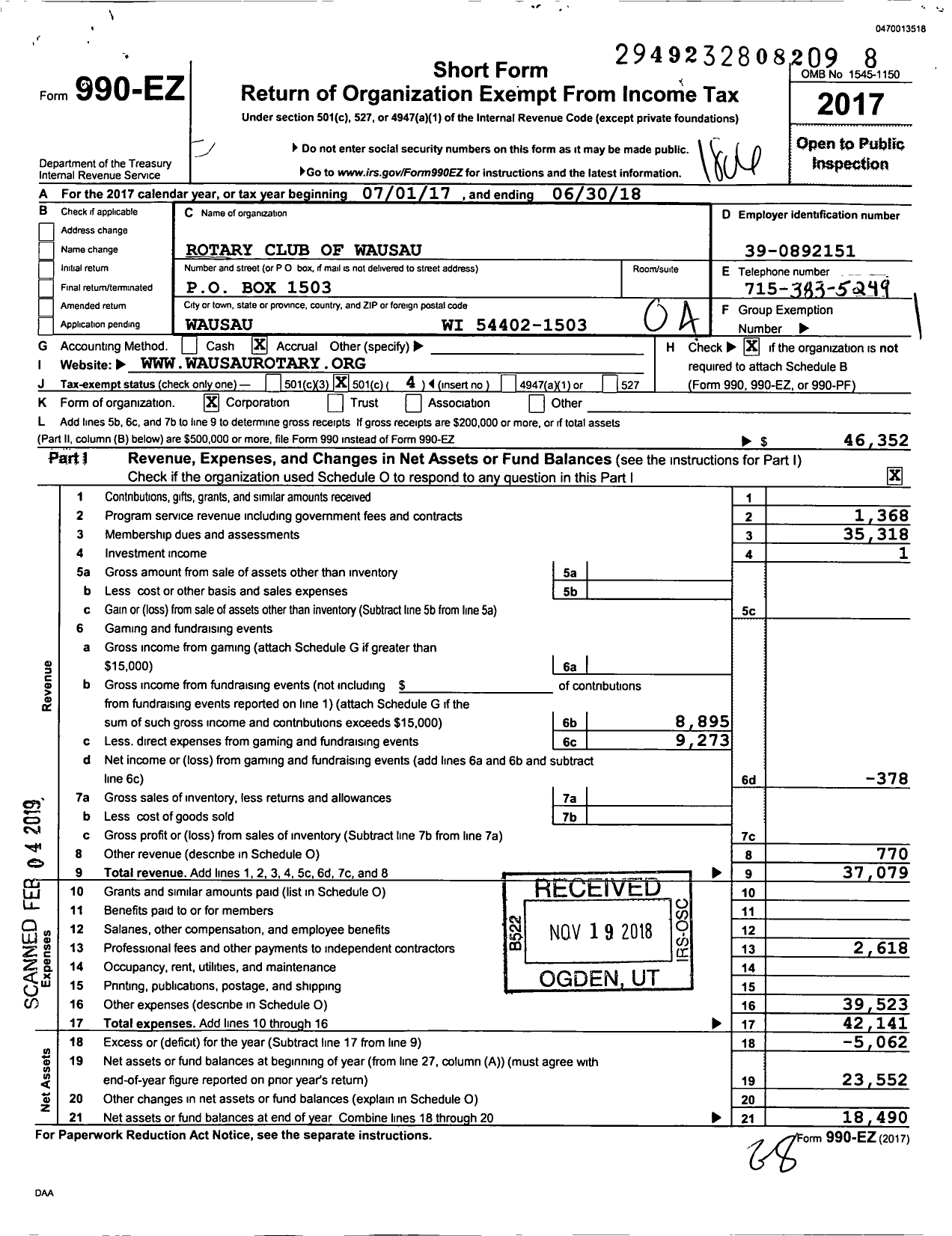 Image of first page of 2017 Form 990EO for Rotary International - Wausau Rotary Club