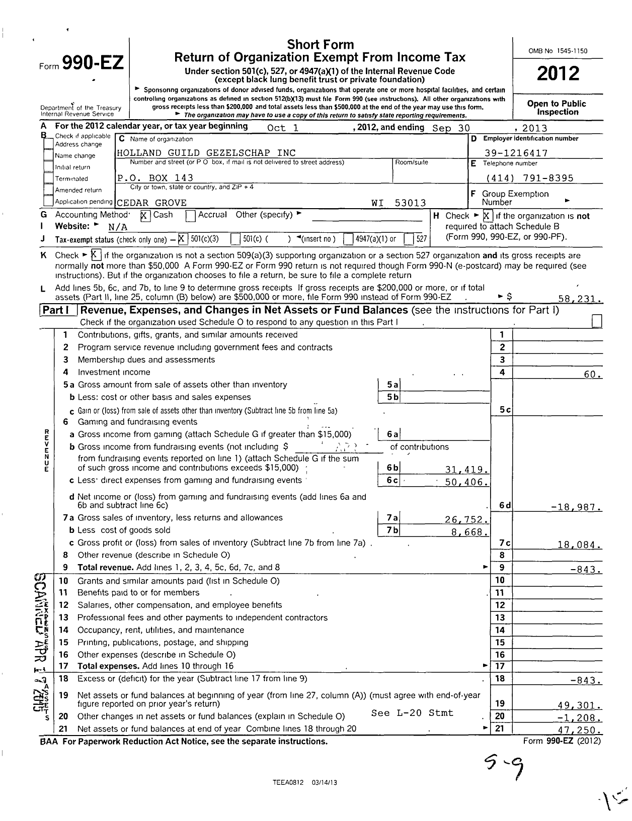 Image of first page of 2012 Form 990EZ for Holland Guild Gezelschap