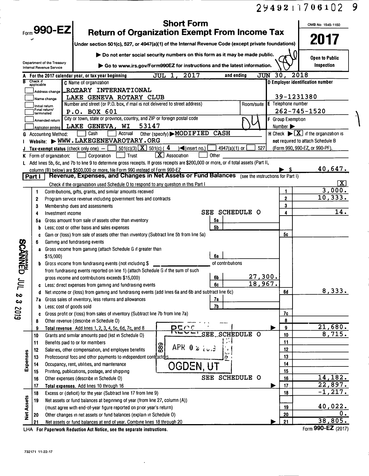 Image of first page of 2017 Form 990EO for Rotary International - Lake Geneva Rotary Club