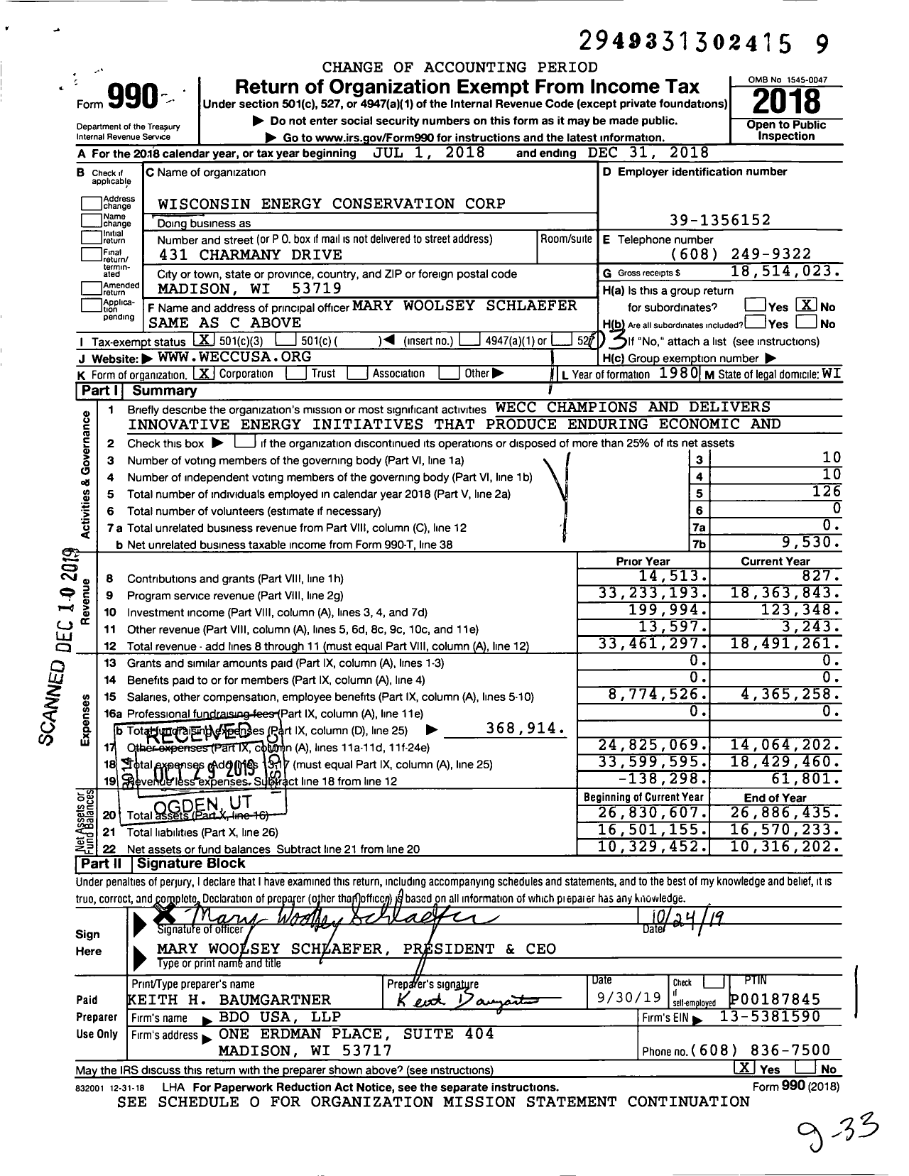 Image of first page of 2018 Form 990 for Slipstream Group