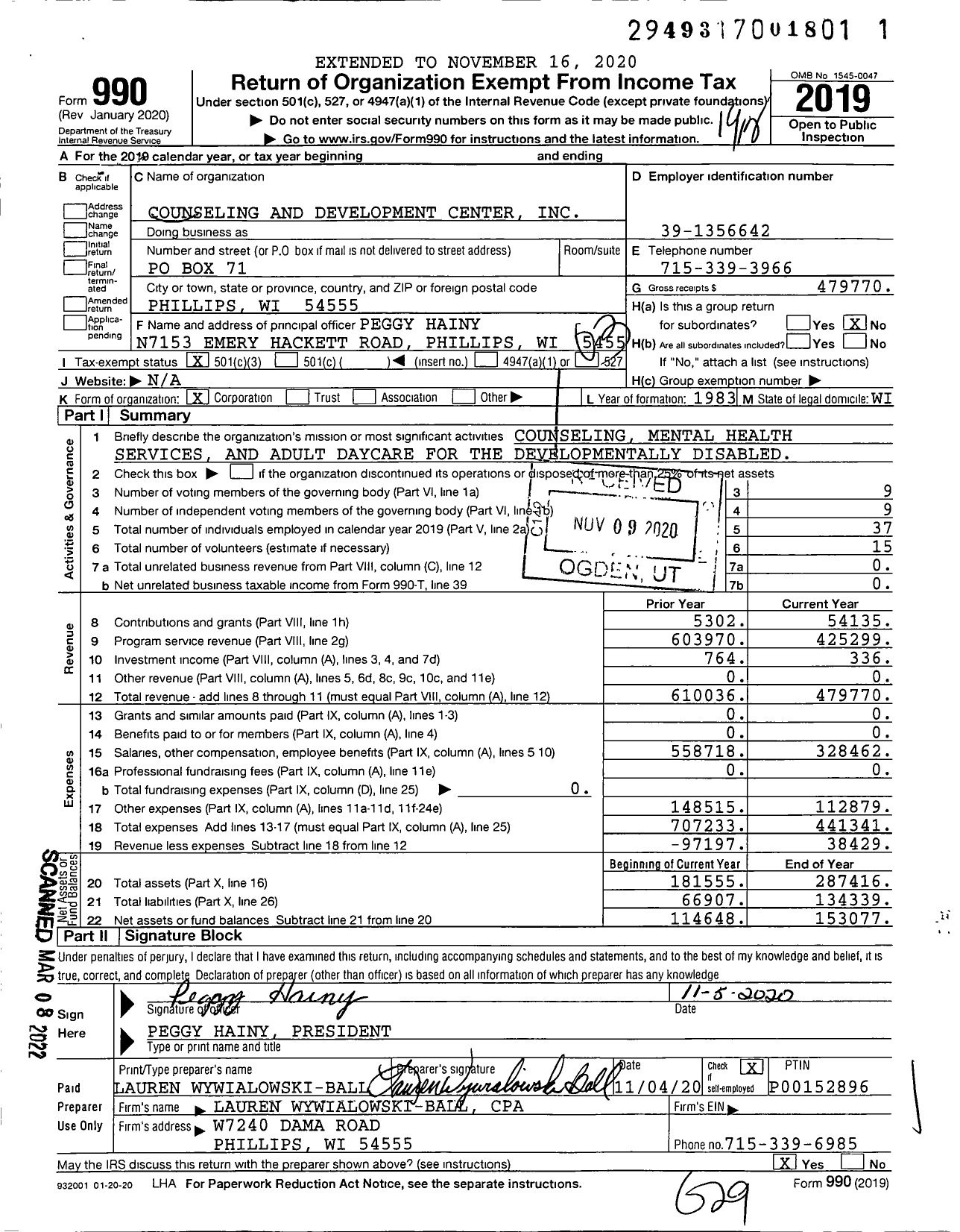 Image of first page of 2019 Form 990 for Red Apple Center