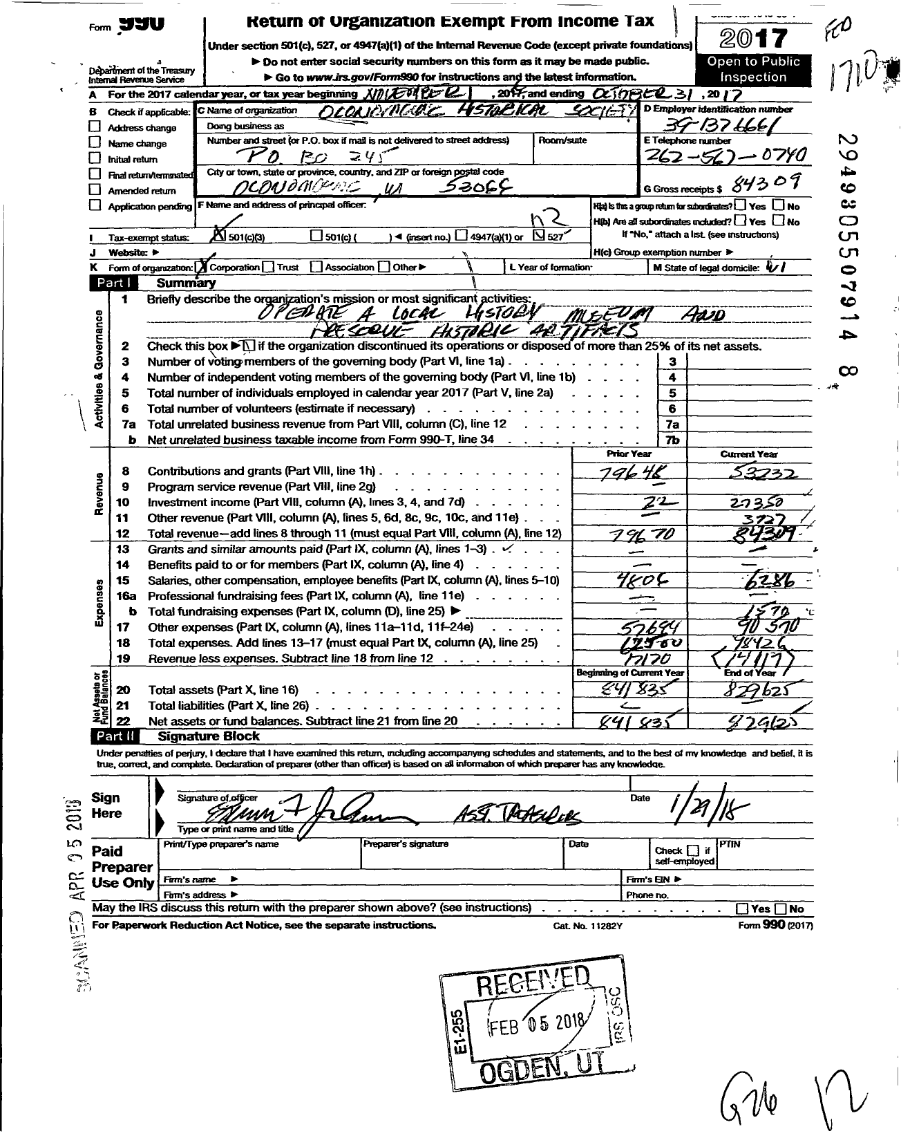 Image of first page of 2016 Form 990 for Oconomowoc Historical Society