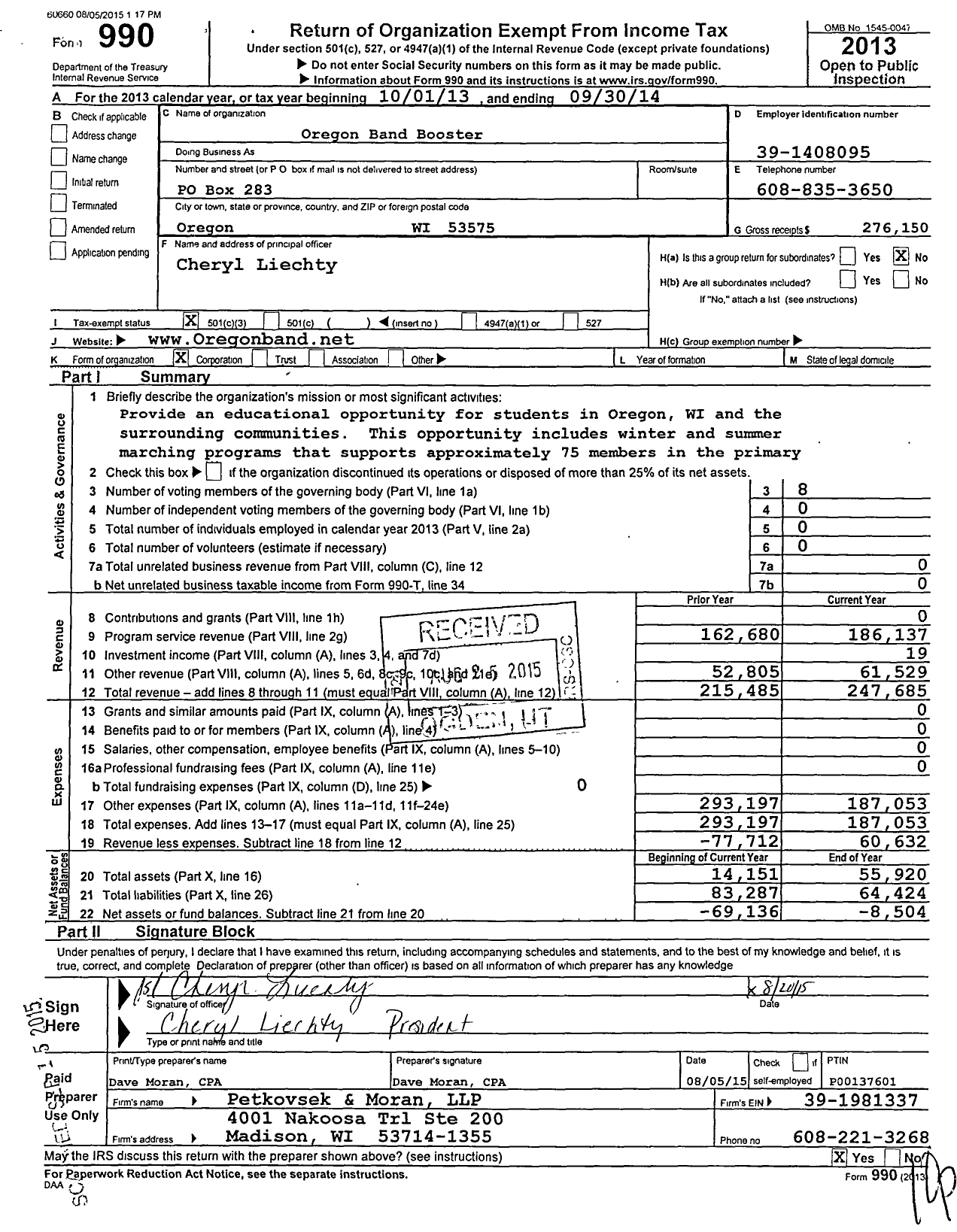 Image of first page of 2013 Form 990 for Oregon Band Boosters