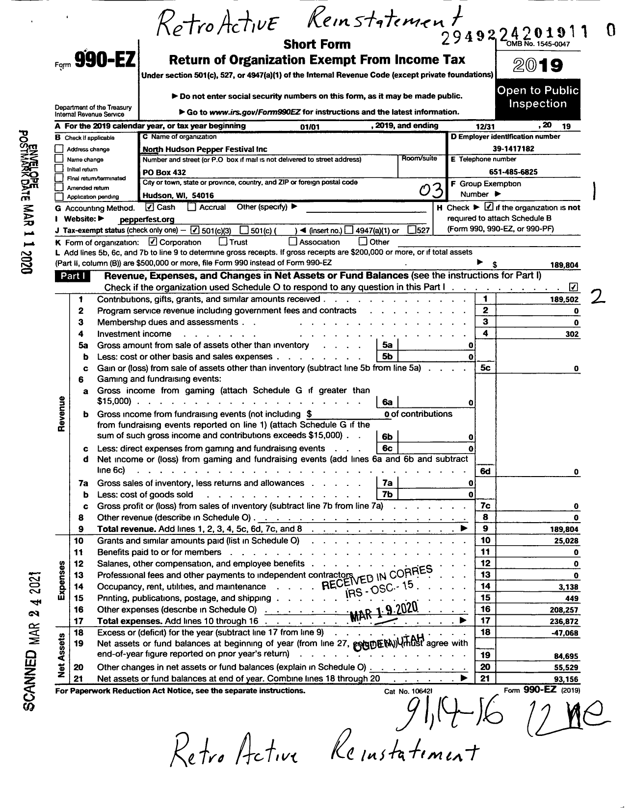 Image of first page of 2019 Form 990EZ for North Hudson Pepper Festival