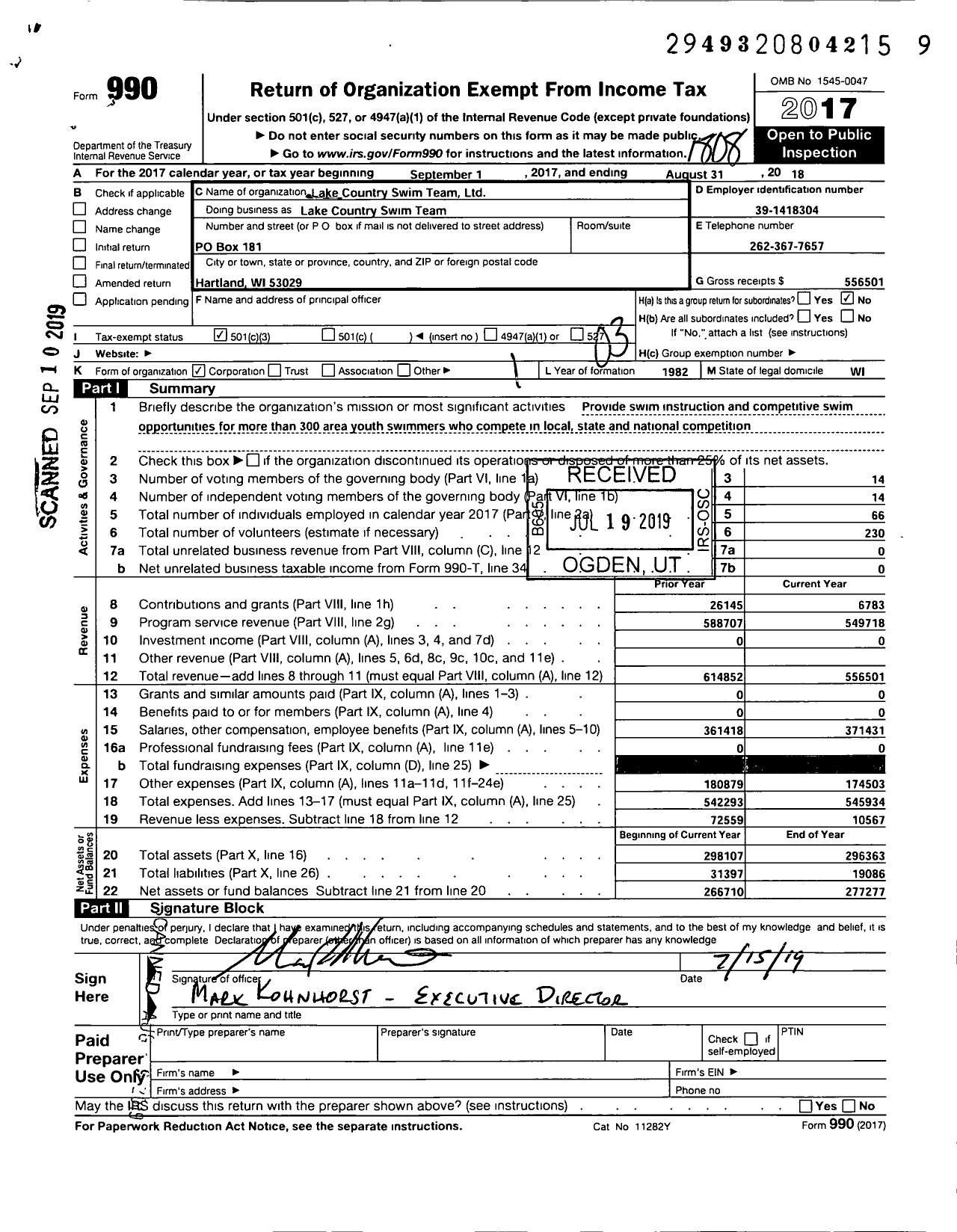 Image of first page of 2017 Form 990 for Lake Country Swim Team