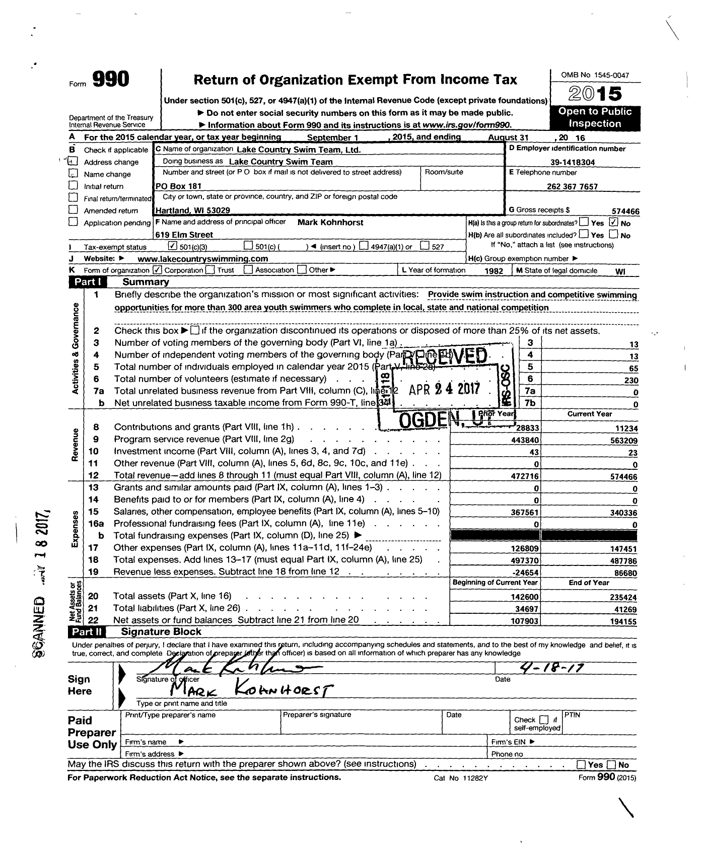 Image of first page of 2015 Form 990 for Lake Country Swim Team