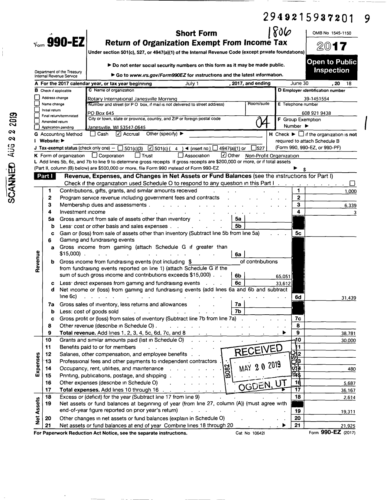 Image of first page of 2017 Form 990EO for Rotary International - Janesville Morning