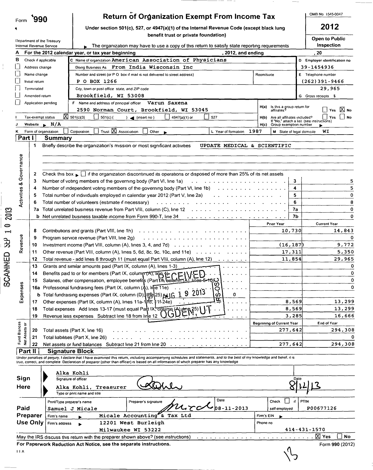 Image of first page of 2012 Form 990 for American Asociation of Physicians From India Wisconsin