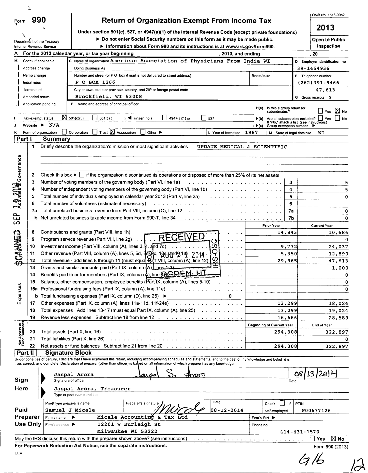 Image of first page of 2013 Form 990 for American Asociation of Physicians From India Wisconsin