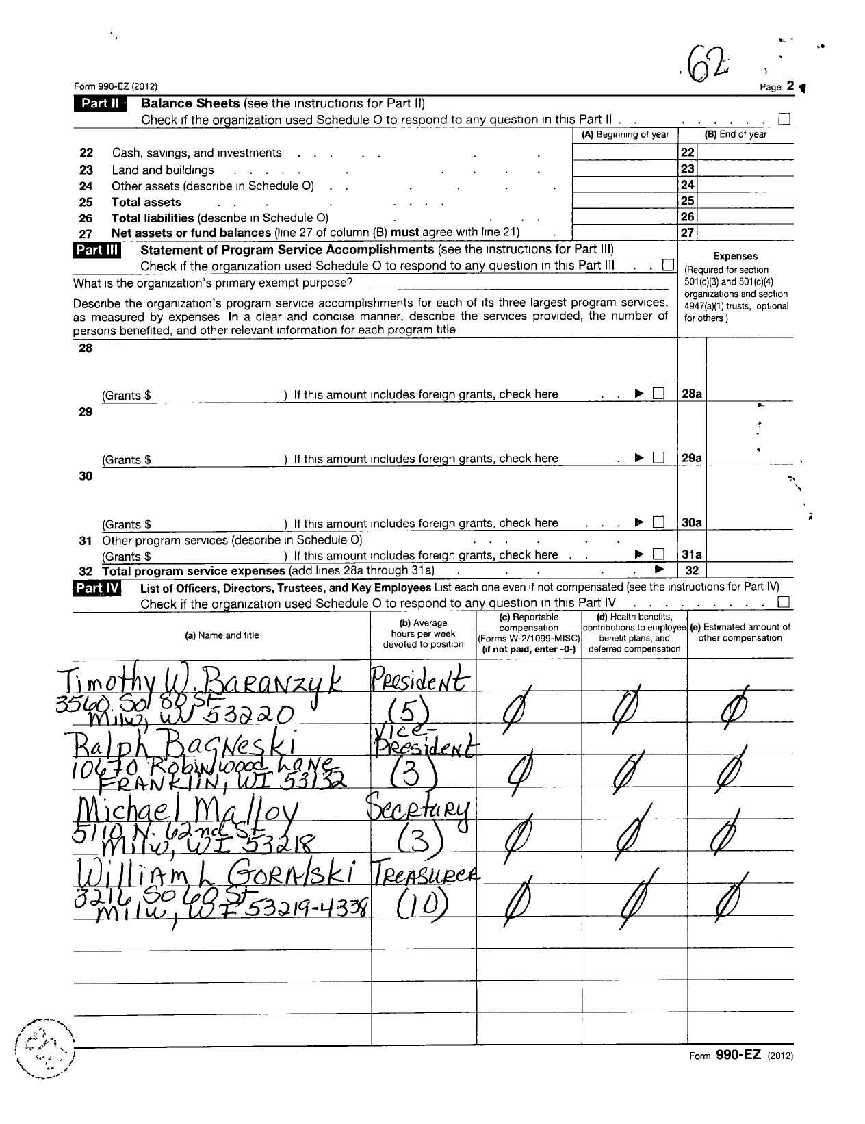 Image of first page of 2012 Form 990EOR for Wisconsin Vietnam Vets