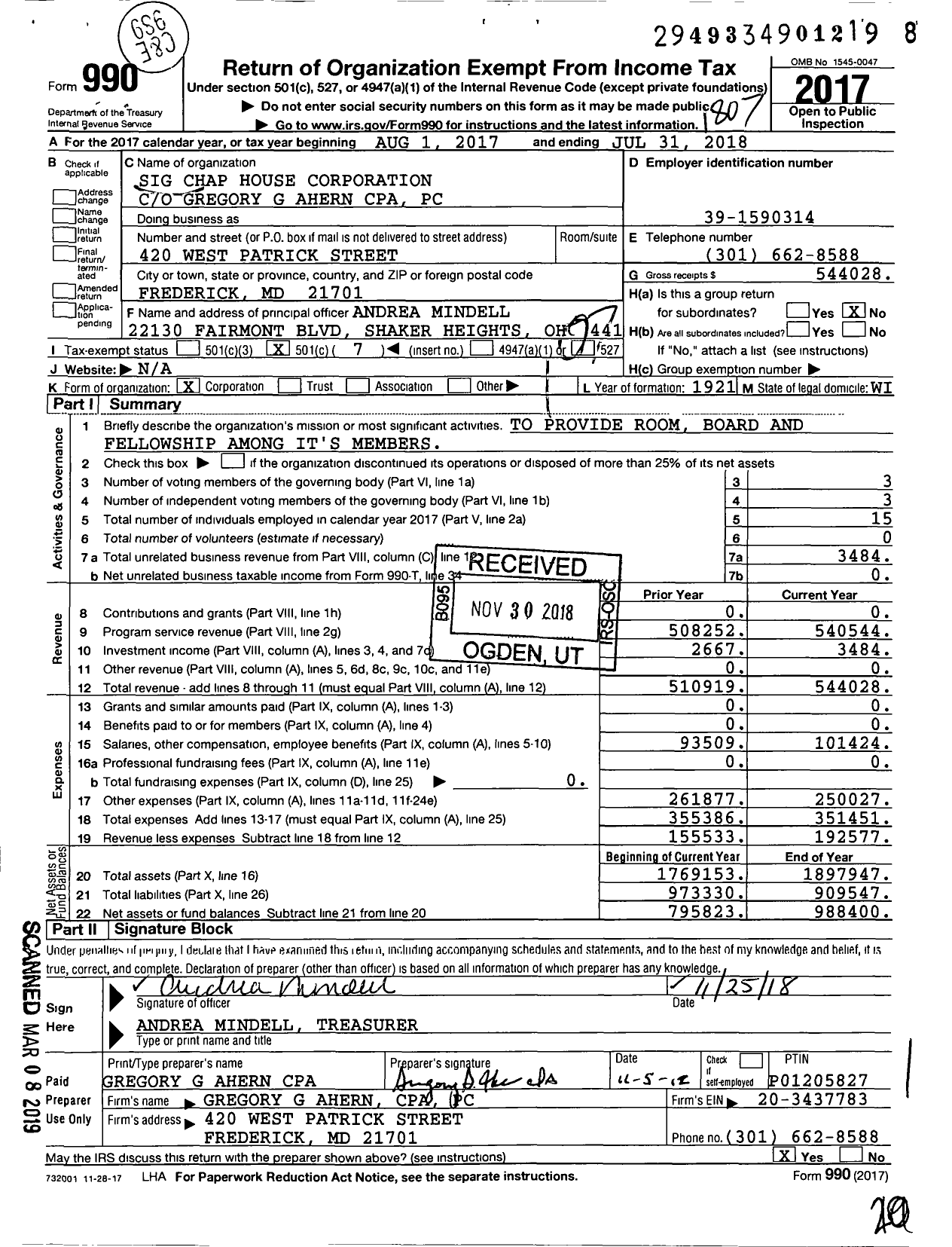 Image of first page of 2017 Form 990O for Sig Chap House Corporation