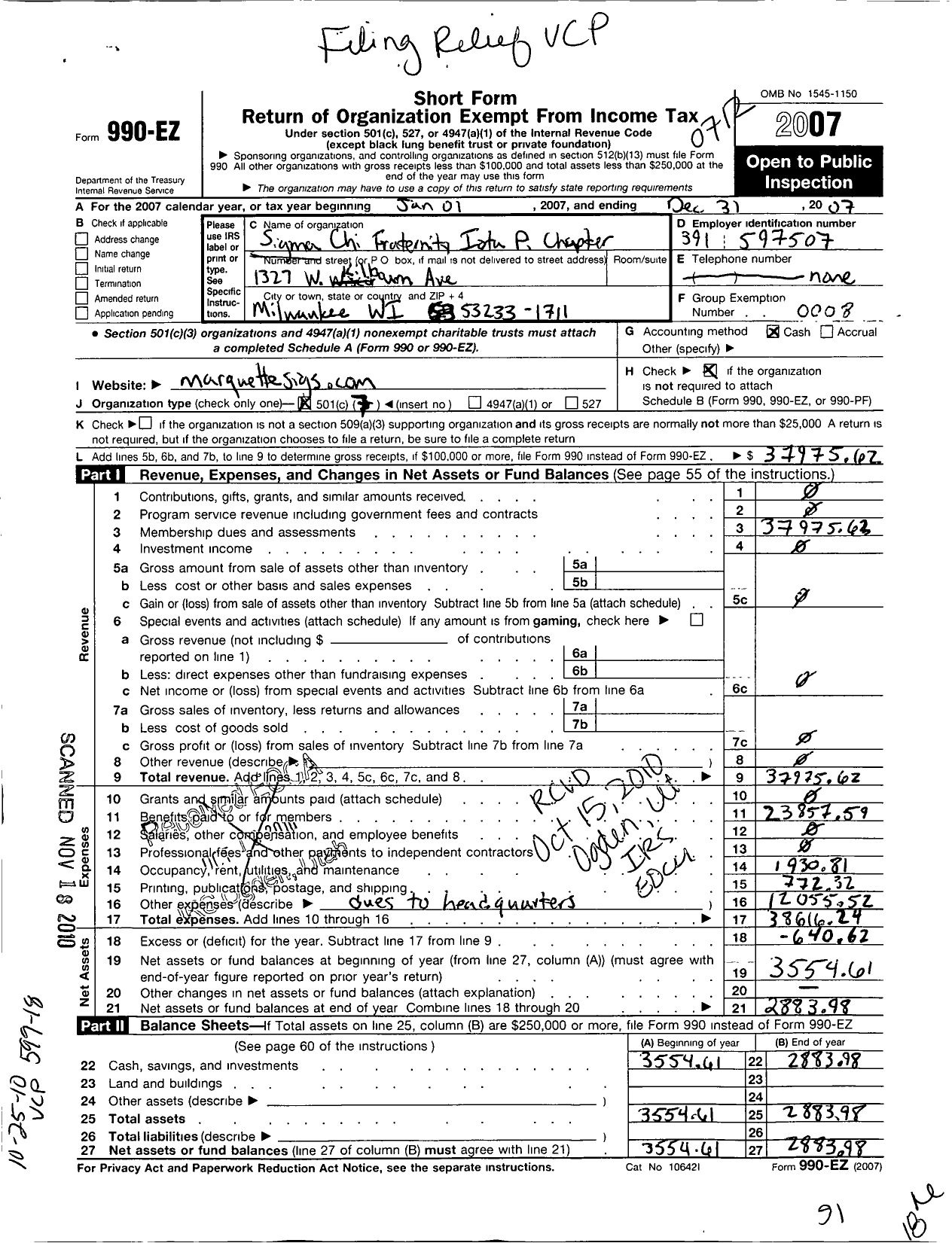 Image of first page of 2007 Form 990EO for Lota Pi Chapter of Sigma Chi Fraternity