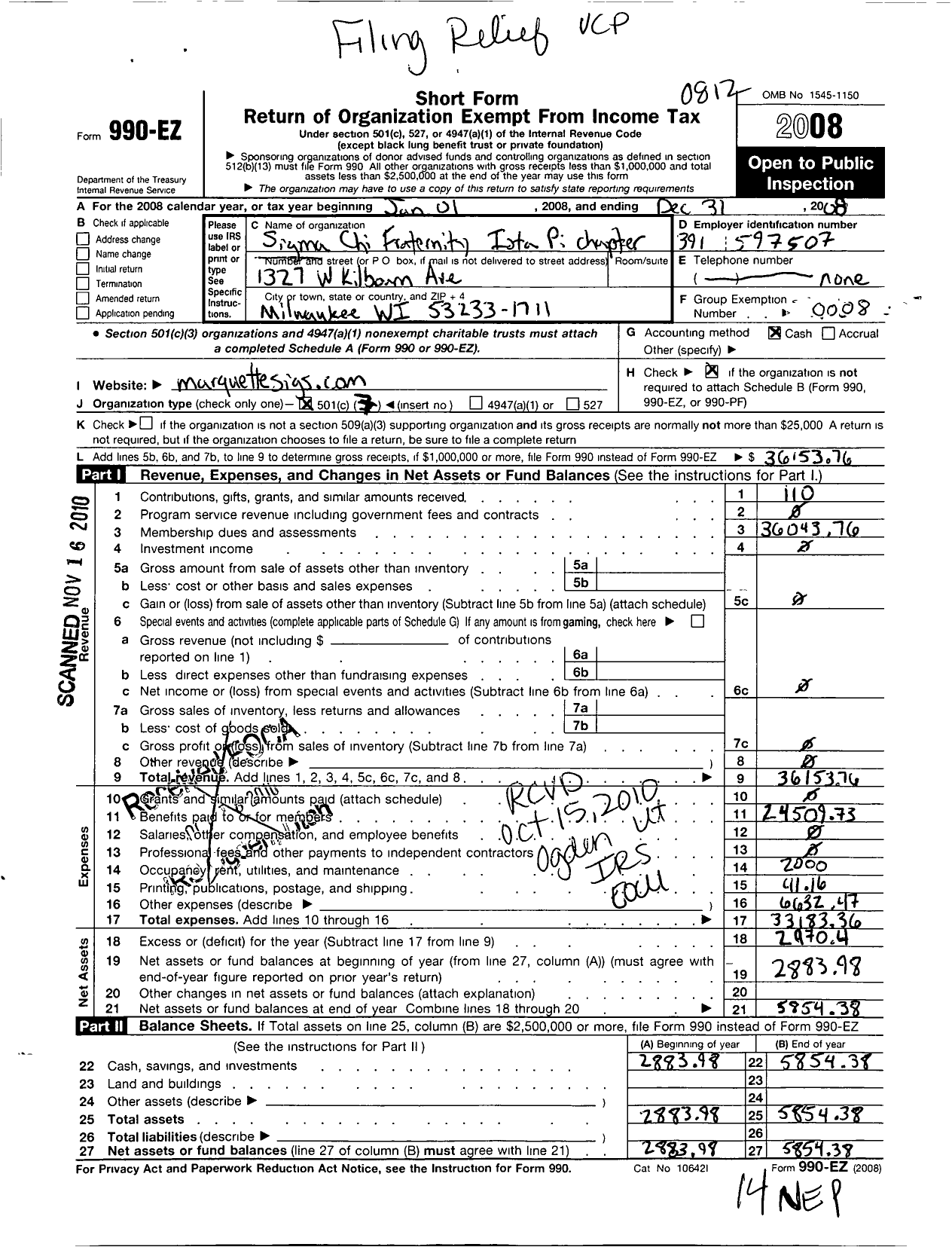 Image of first page of 2008 Form 990EO for Lota Pi Chapter of Sigma Chi Fraternity