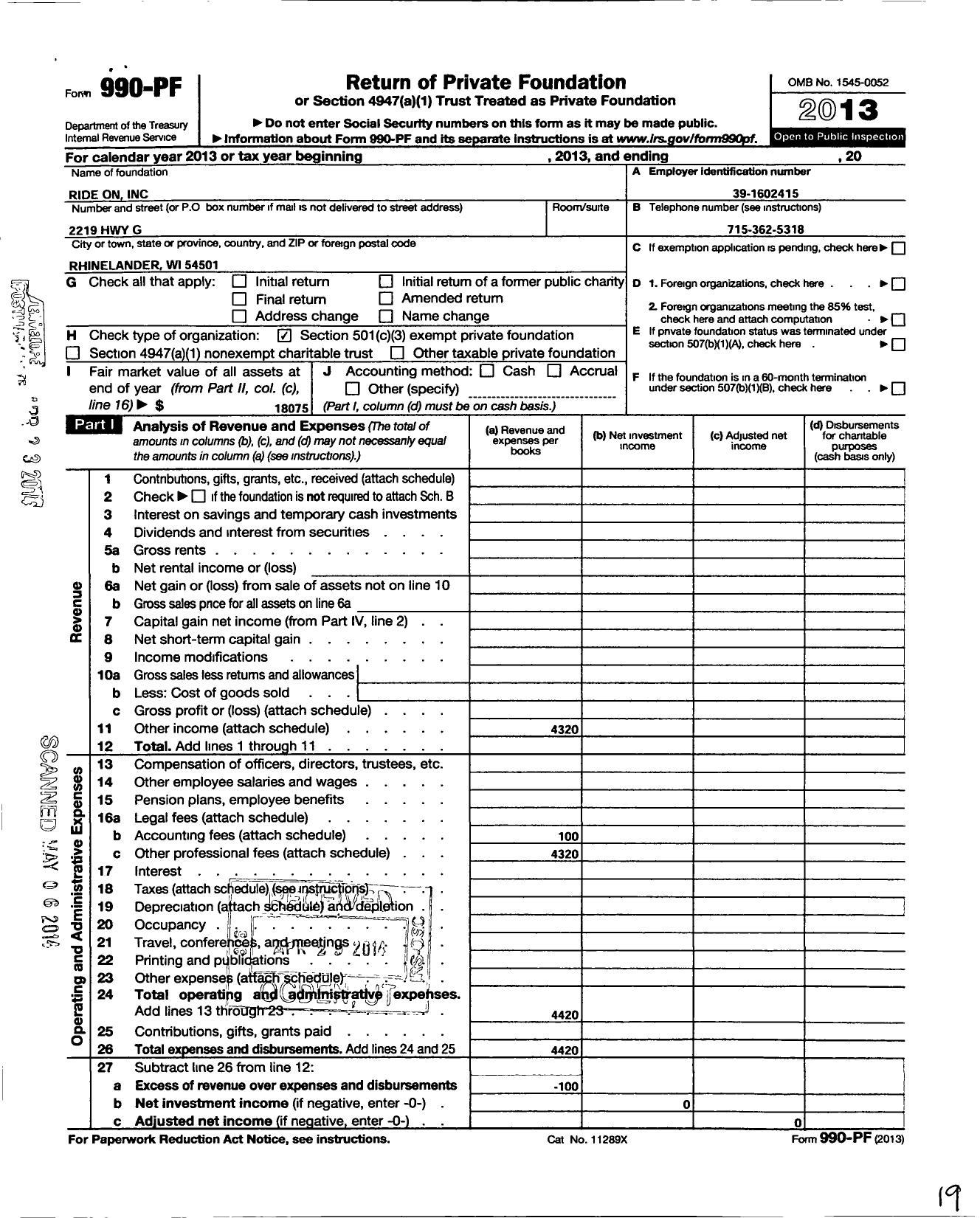 Image of first page of 2013 Form 990PF for Ride on