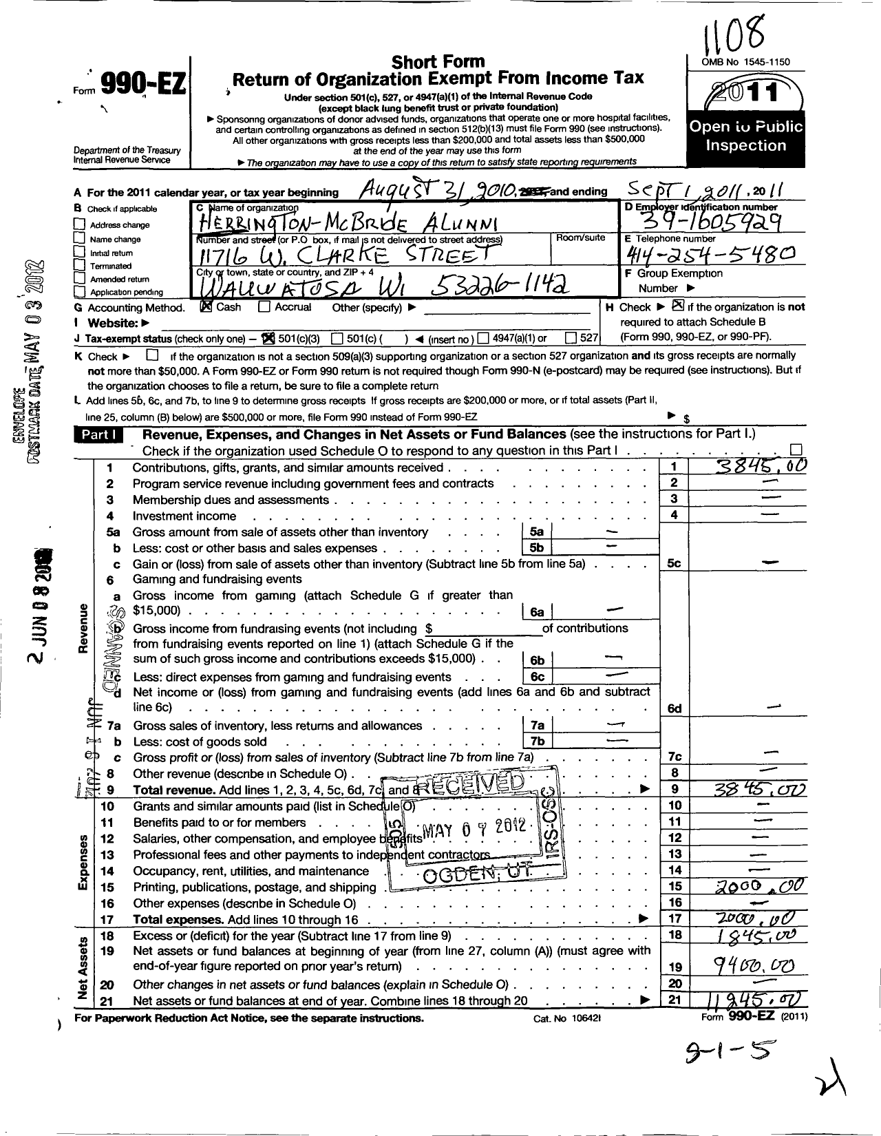 Image of first page of 2010 Form 990EZ for Herrington-Mcbride Alumni Association and Foundation