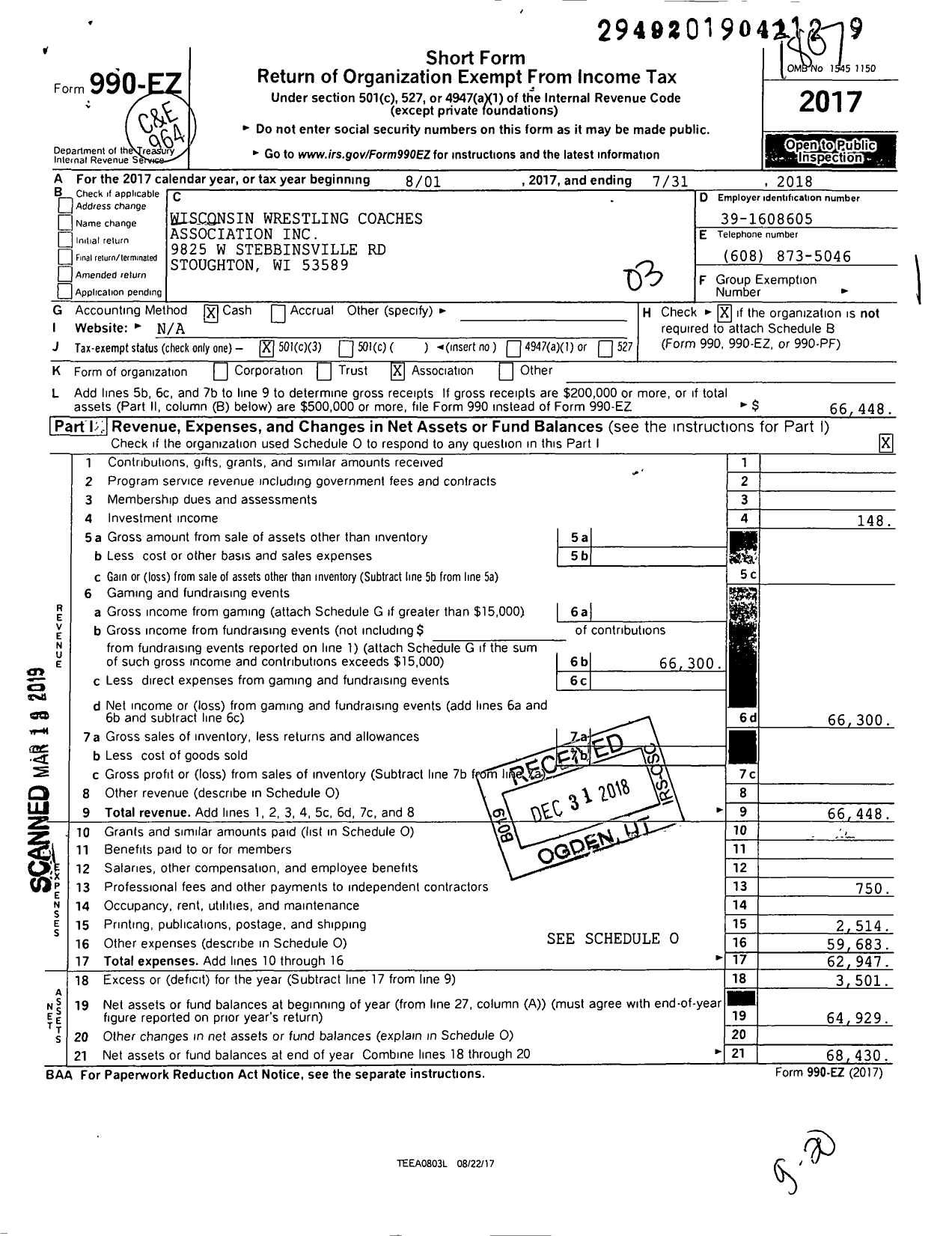 Image of first page of 2017 Form 990EZ for Wisconsin Wrestling Coaches Association