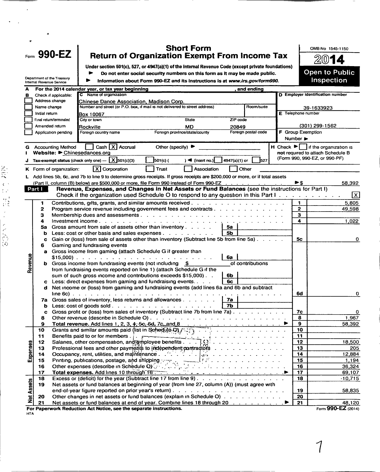 Image of first page of 2014 Form 990EZ for Chinese Dance Association Madison Corporation