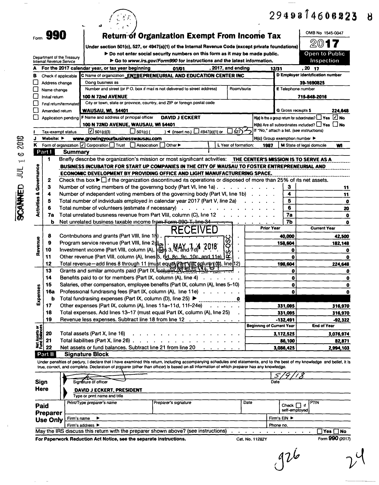 Image of first page of 2017 Form 990 for Entrepreneurial and Education Center