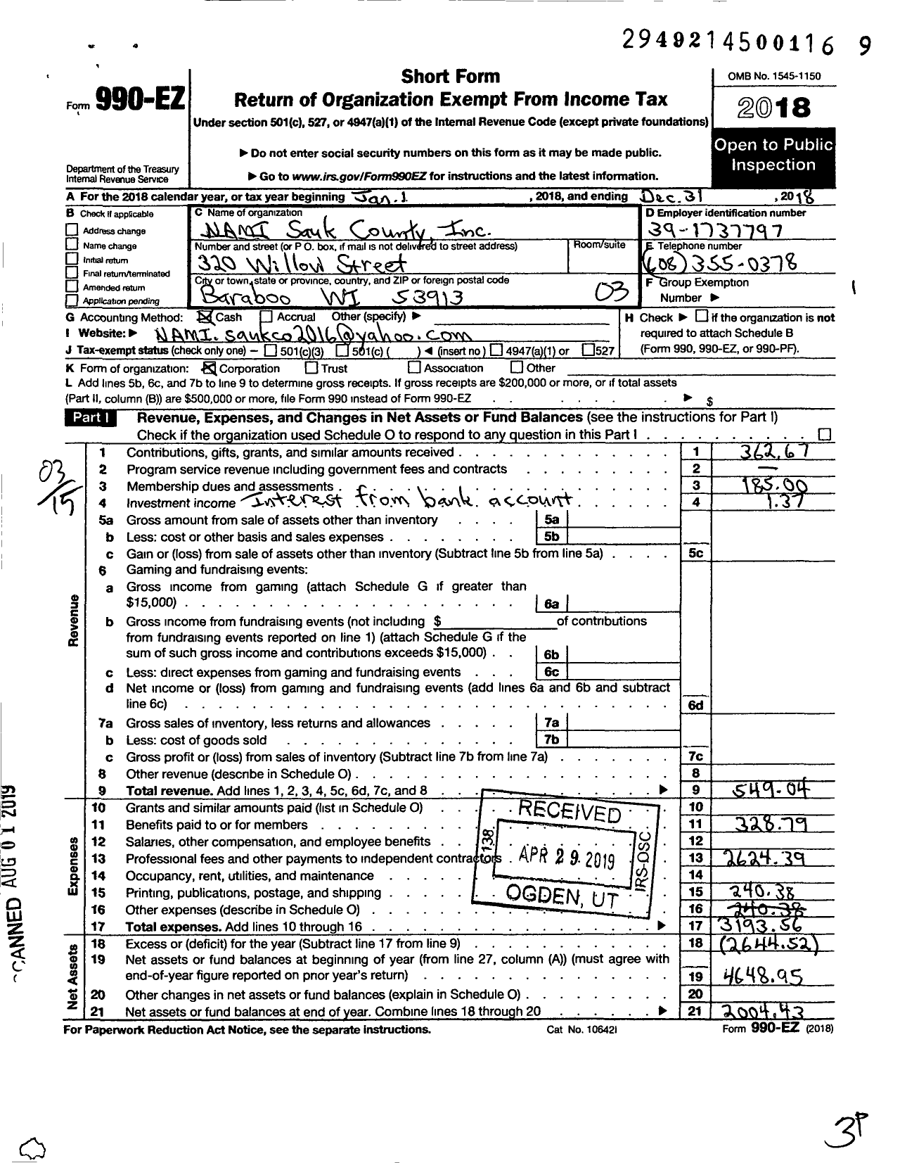 Image of first page of 2018 Form 990EZ for Nami Sauk County