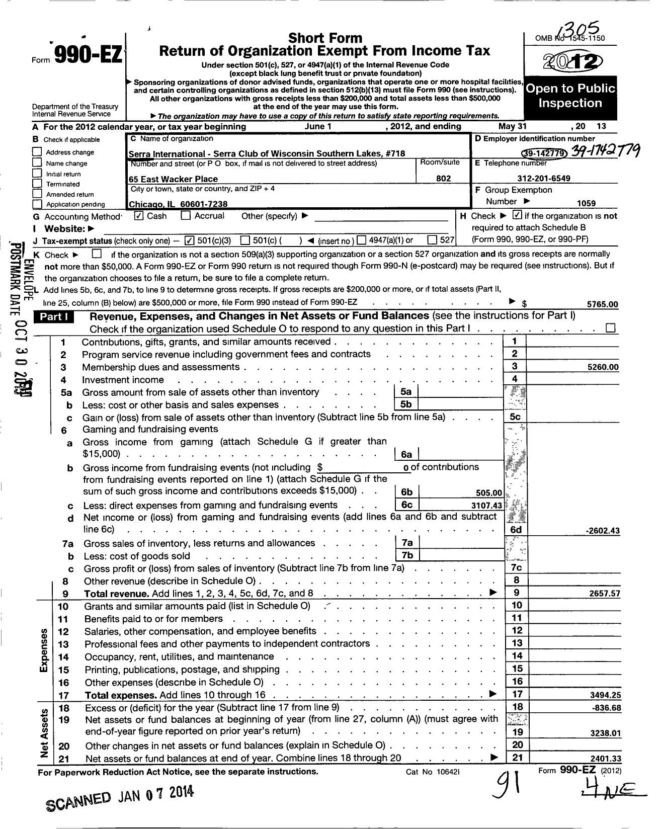 Image of first page of 2012 Form 990EZ for Serra International / 718 Club of Wisconsin Southern Lake