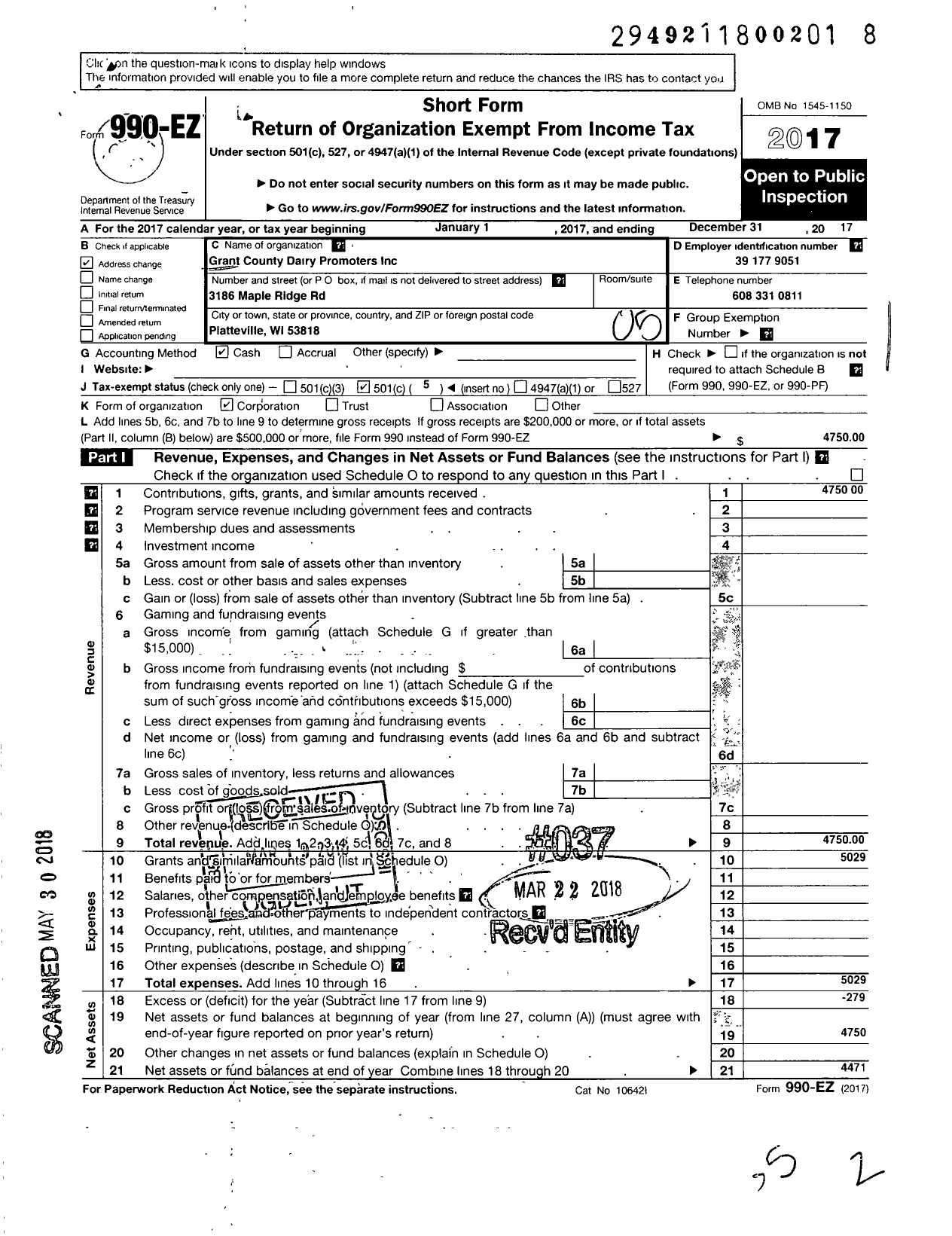 Image of first page of 2017 Form 990EO for Grant County Dairy Promoters