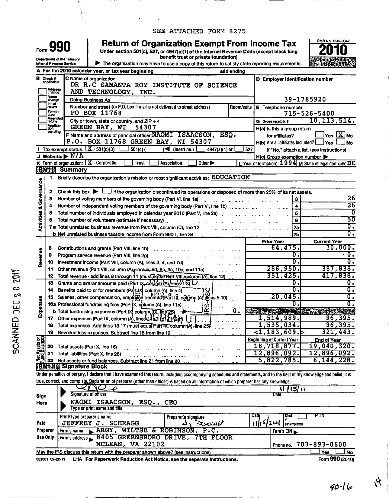 Image of first page of 2010 Form 990 for Dr RC Samanta Roy Institute of Science and Technology