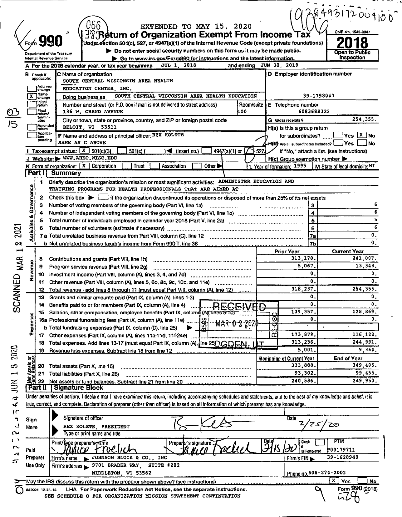 Image of first page of 2018 Form 990 for South Central Wisconsin Area Health Education Center