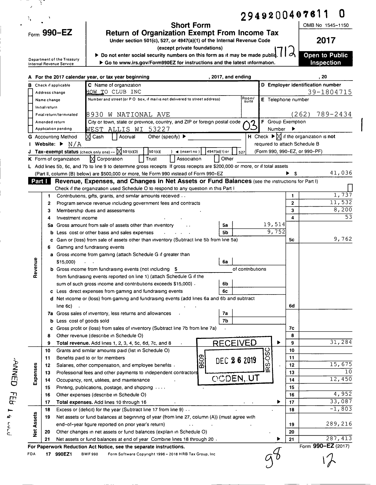 Image of first page of 2017 Form 990EZ for How To Club