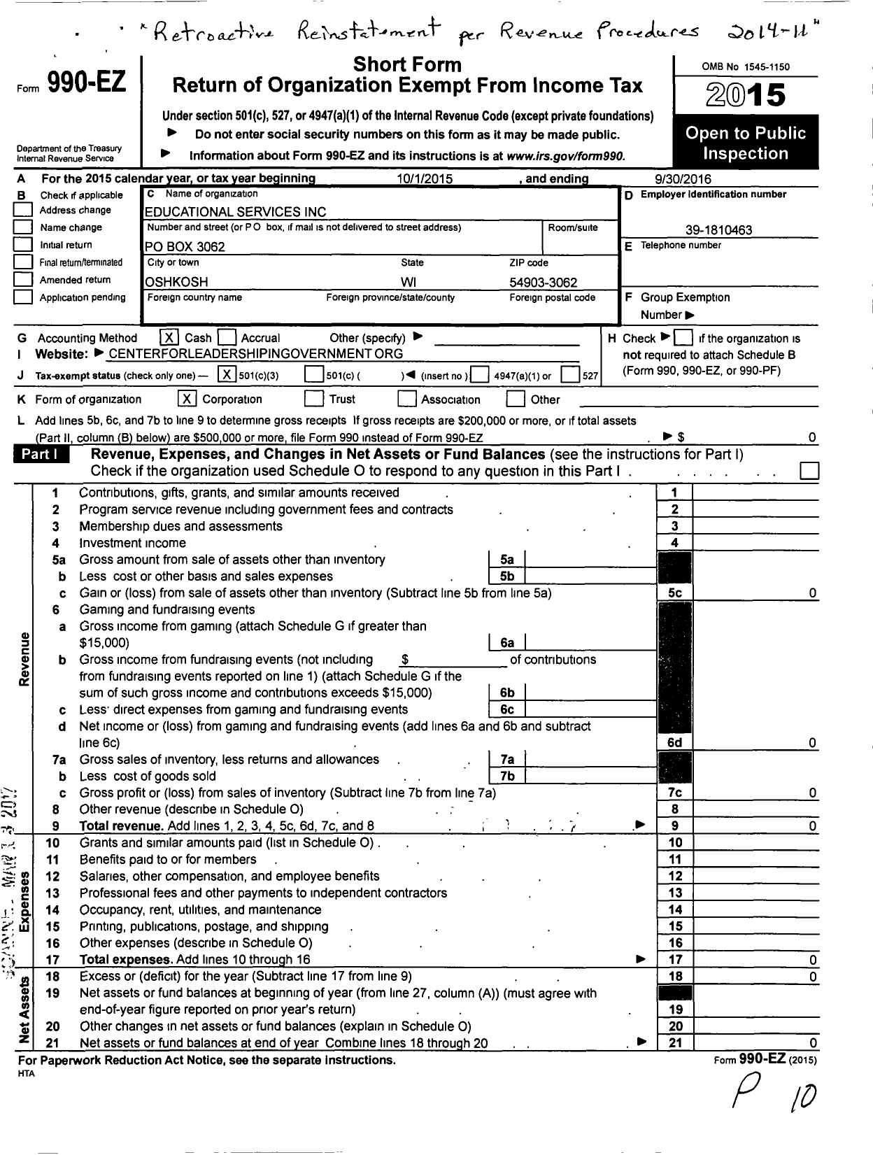 Image of first page of 2015 Form 990EZ for Center for Leadership in Government Politics and Public Policy