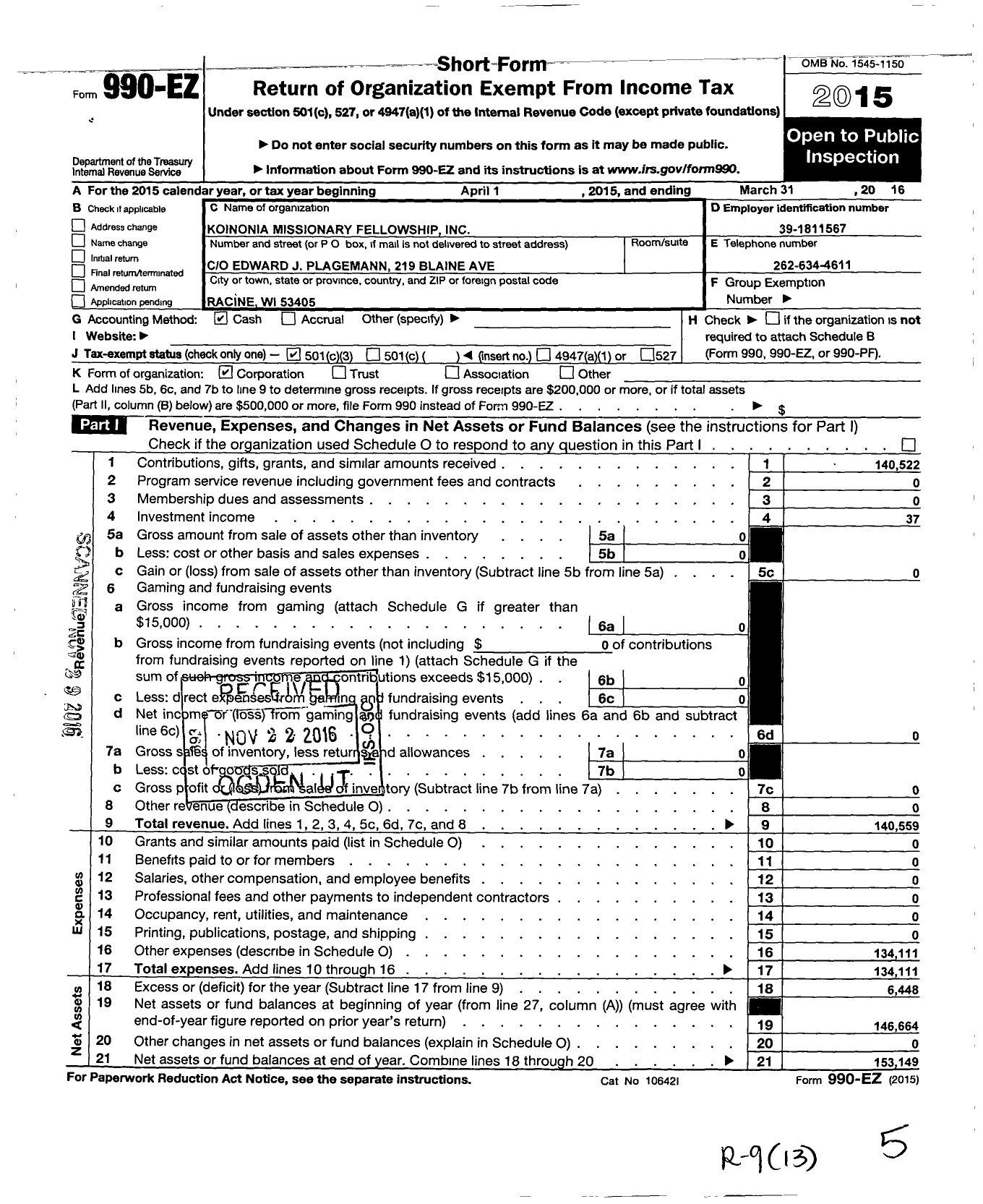 Image of first page of 2015 Form 990EZ for Koinonia Missionary Fellowship