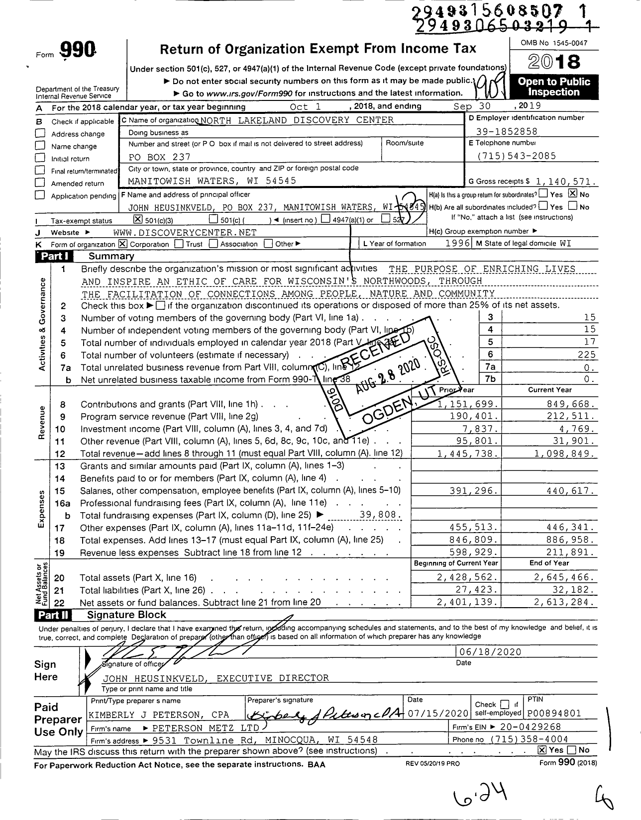 Image of first page of 2018 Form 990 for North Lakeland Discovery Center