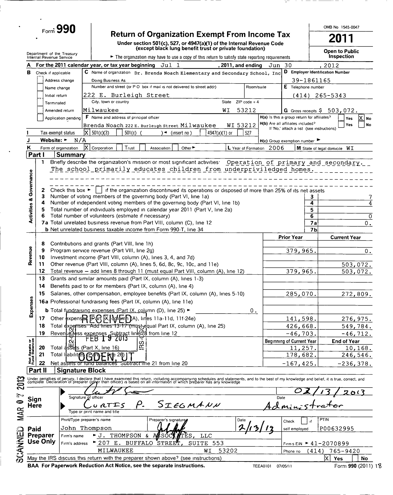 Image of first page of 2011 Form 990 for Dr Brenda Noach Elementary and Secondary School