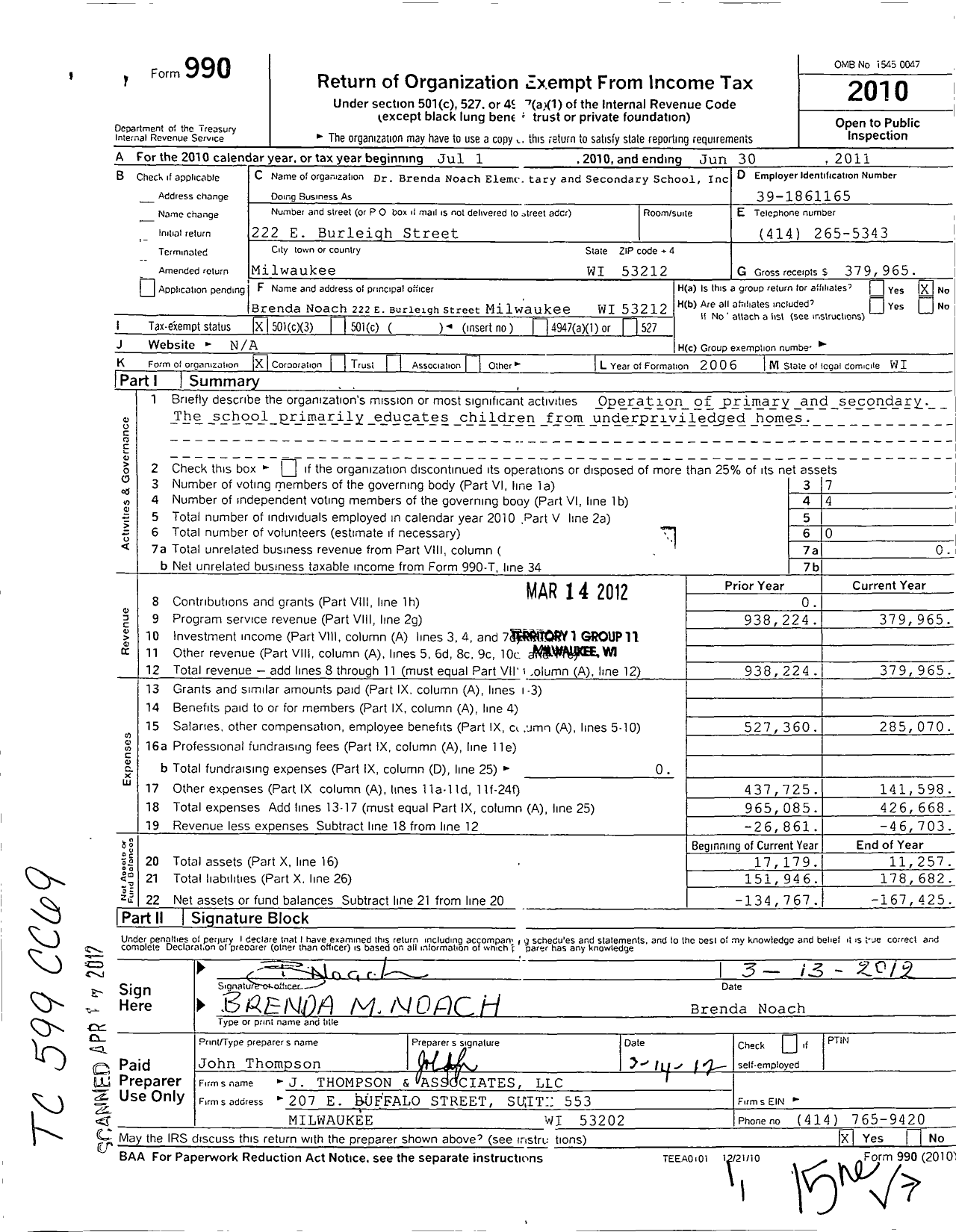 Image of first page of 2010 Form 990 for Dr Brenda Noach Elementary and Secondary School