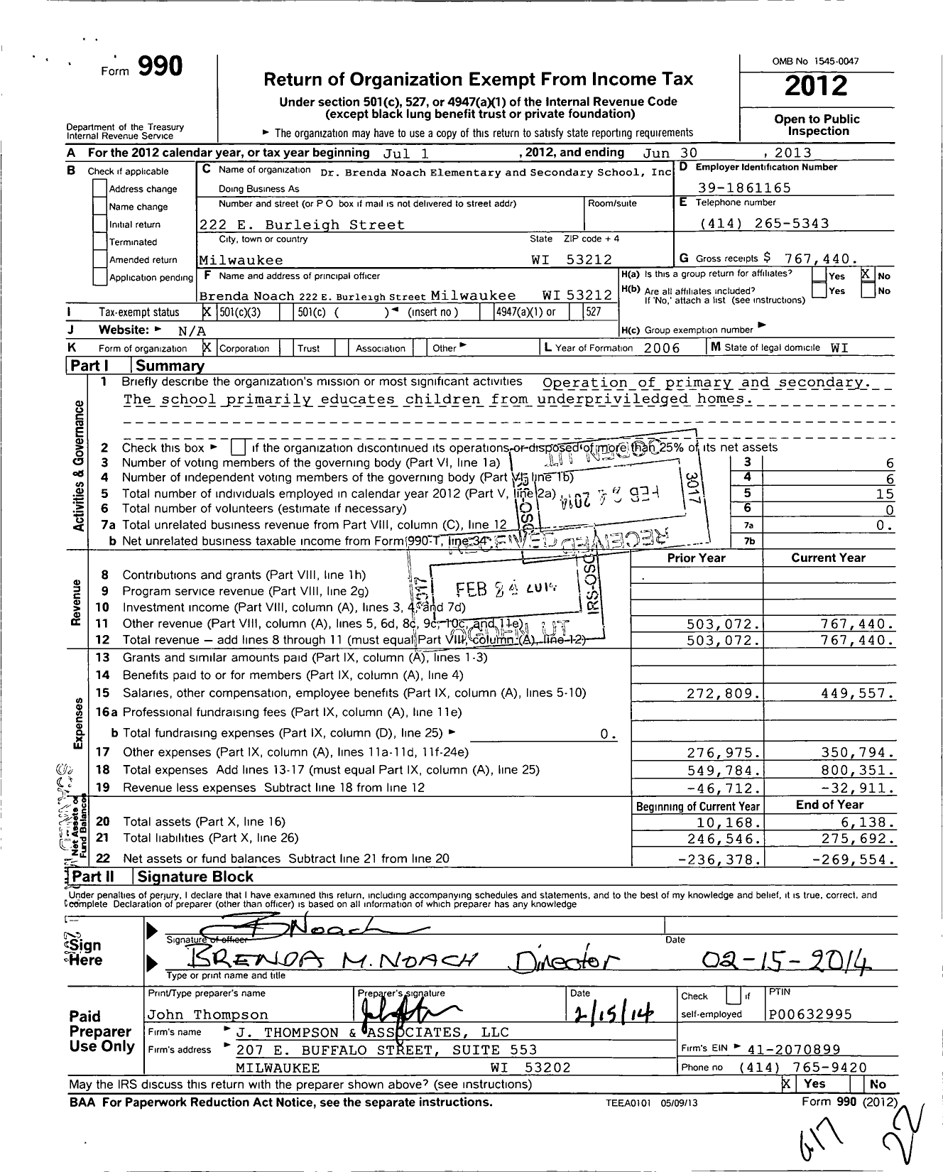 Image of first page of 2012 Form 990 for Dr Brenda Noach Elementary and Secondary School