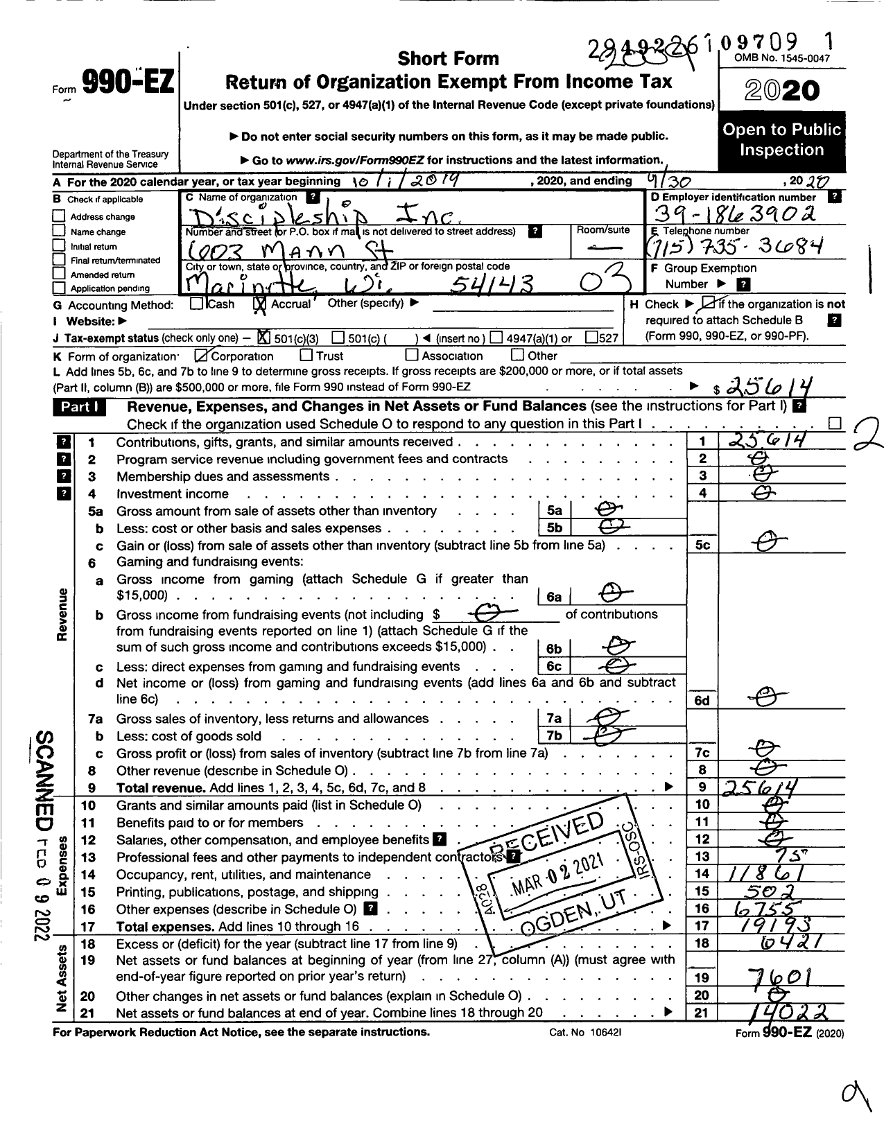 Image of first page of 2019 Form 990EZ for Discipleship / Dorothys Haven of Hope