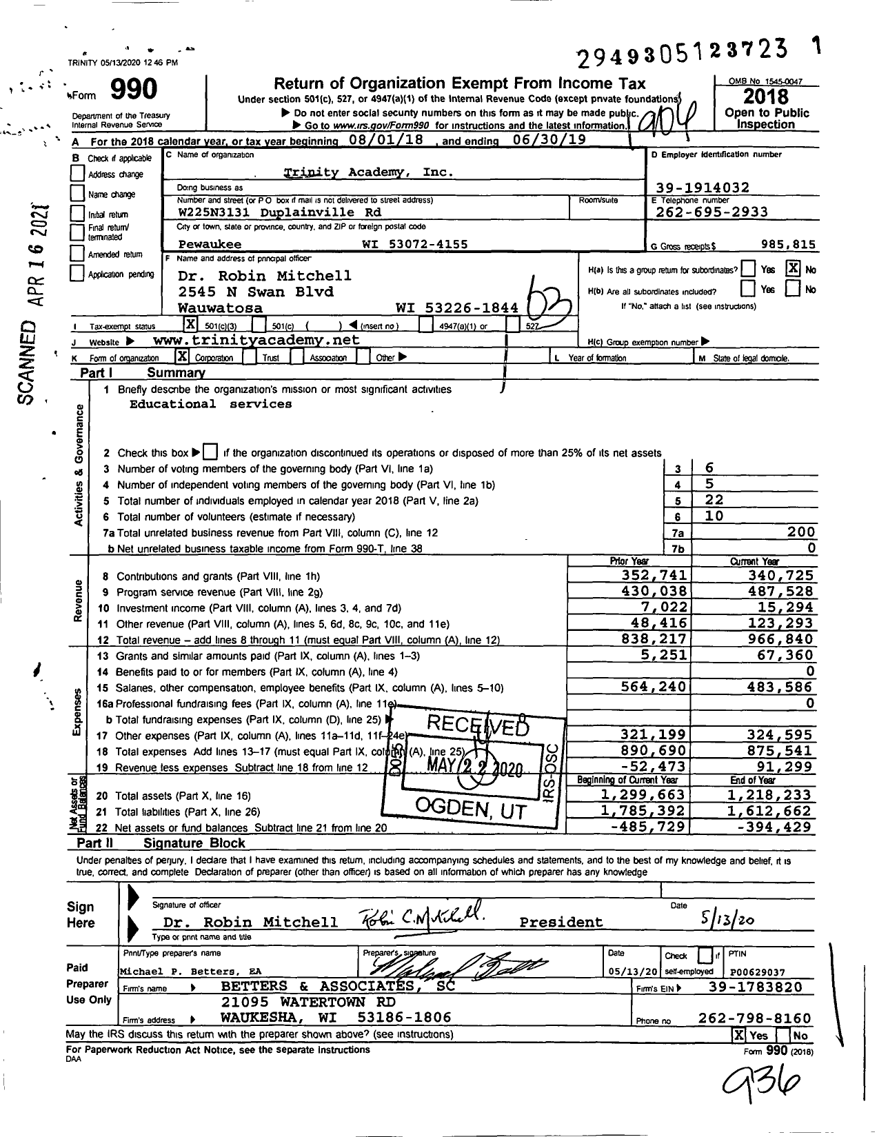 Image of first page of 2018 Form 990 for Trinity Academy