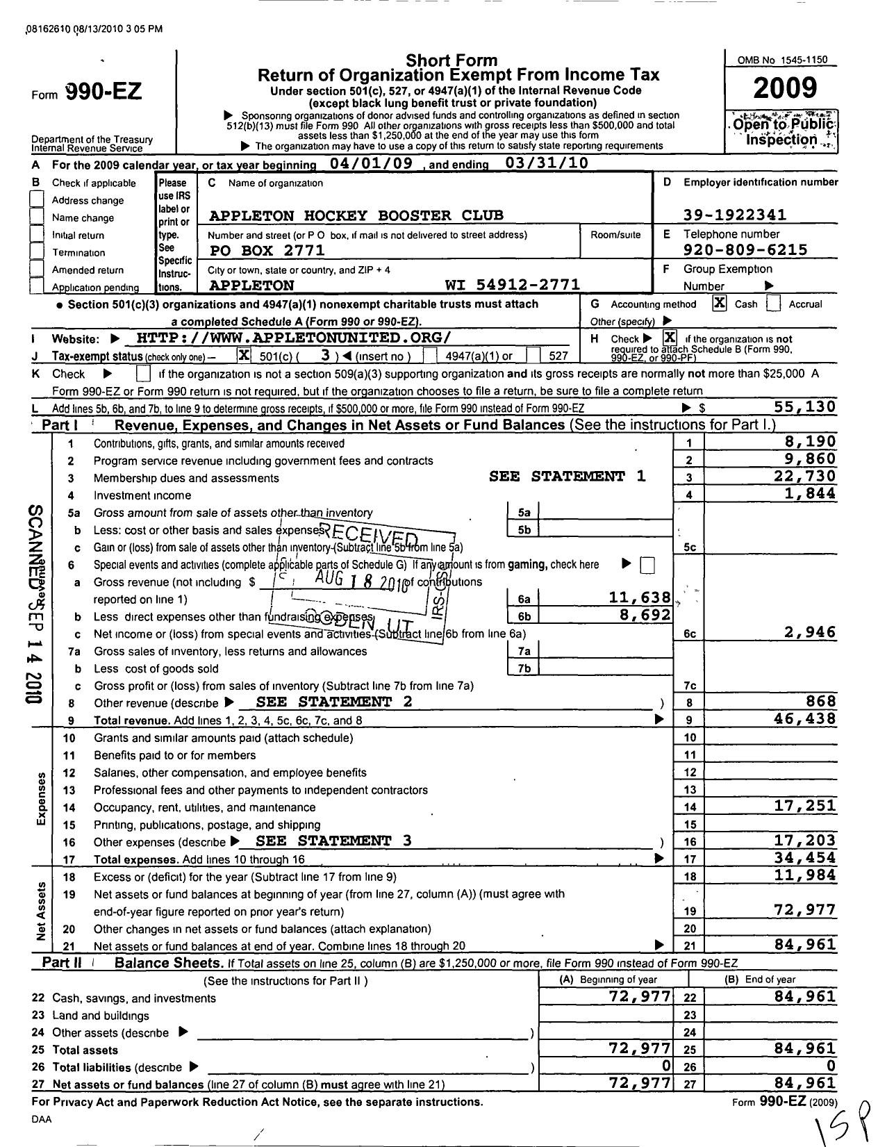 Image of first page of 2009 Form 990EZ for Appleton Hockey Booster Club