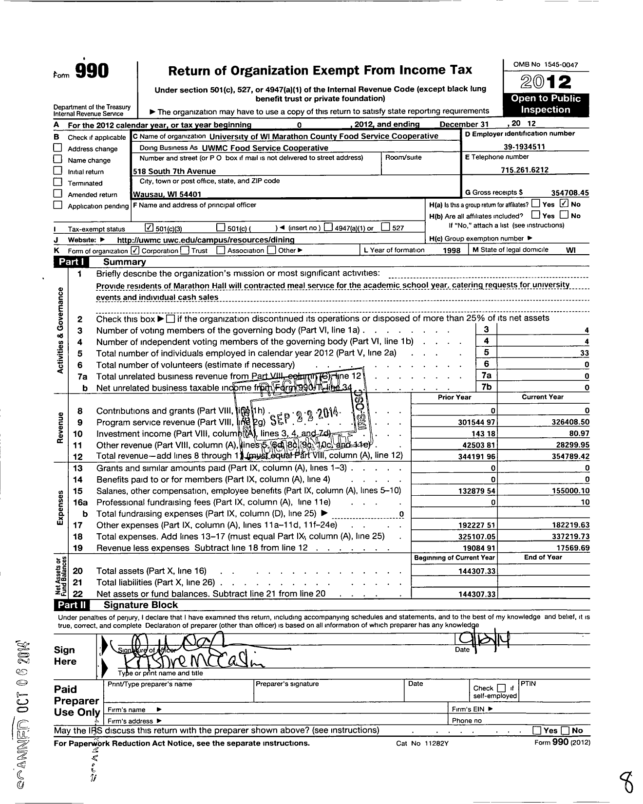 Image of first page of 2012 Form 990 for University of Wisconsin Marathon County Food Service