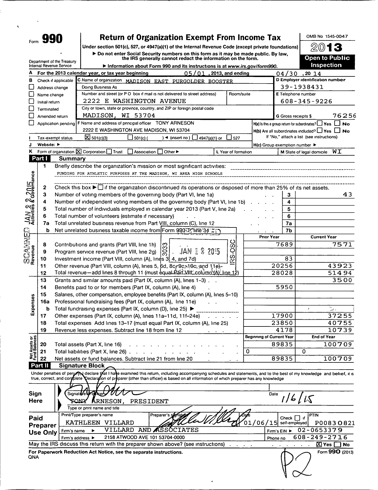 Image of first page of 2013 Form 990 for Madison East High School Purgolder Boosters