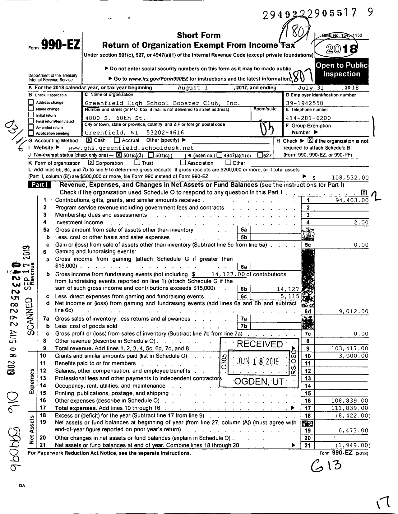 Image of first page of 2017 Form 990EZ for Greenfield High School Booster Club