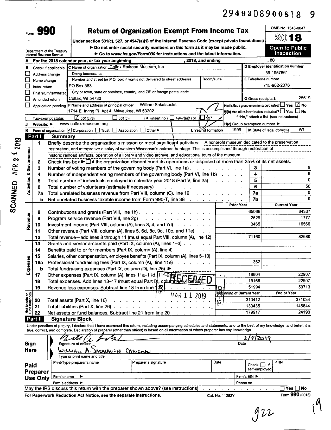 Image of first page of 2018 Form 990 for Colafax Railroad Museum