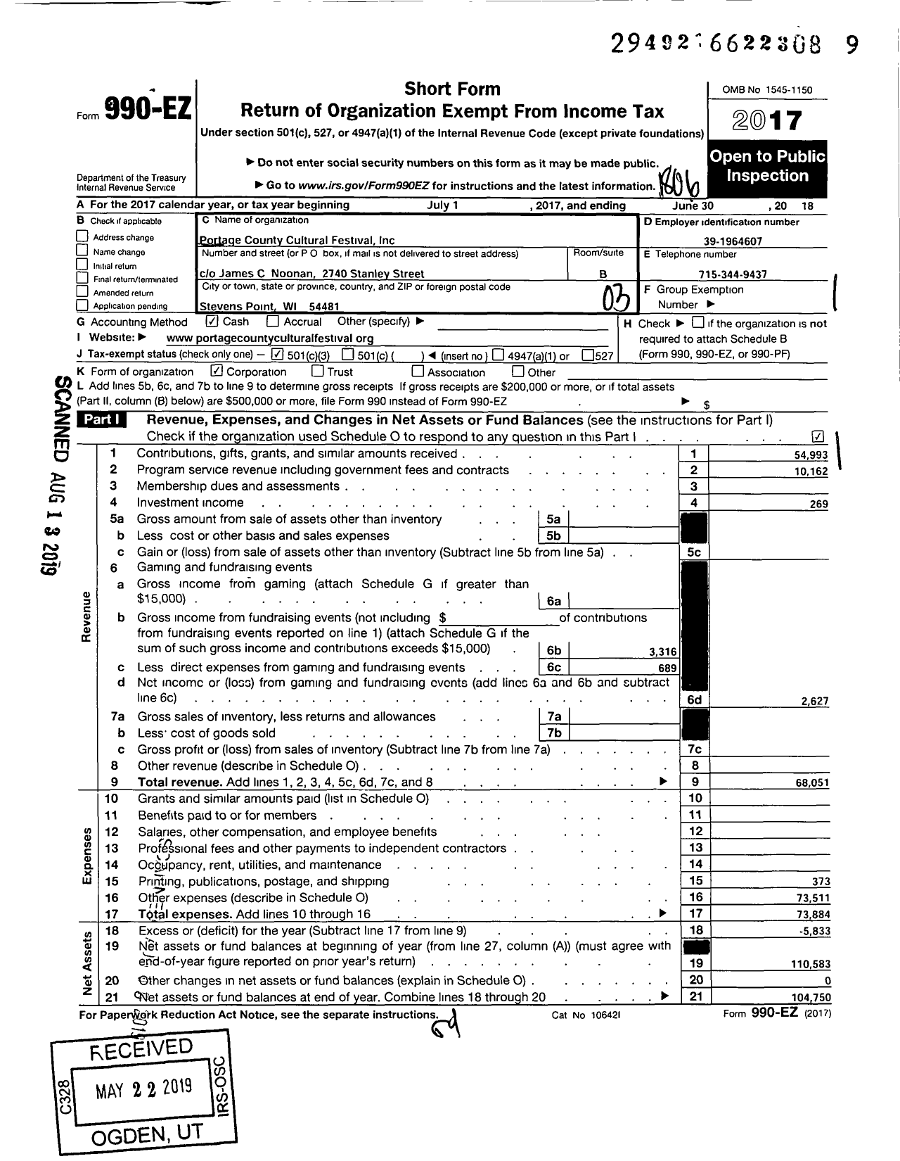 Image of first page of 2017 Form 990EZ for Portage County Culture Festival