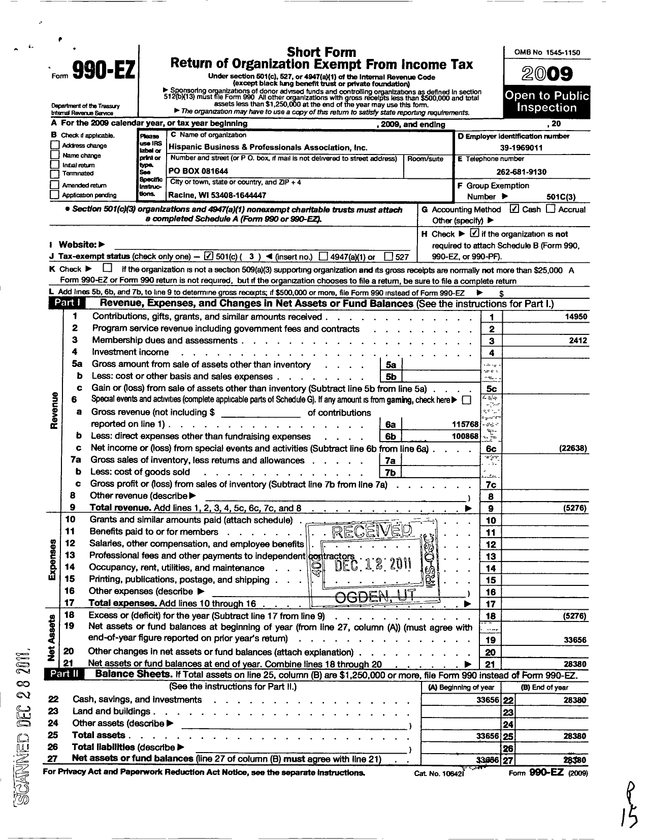 Image of first page of 2009 Form 990EZ for Hispanic Business and Professional Association