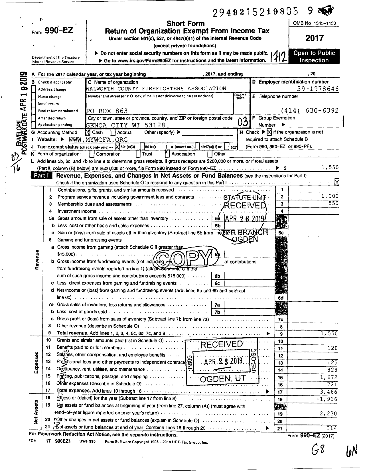 Image of first page of 2017 Form 990EZ for Walworth County Firefighters Association