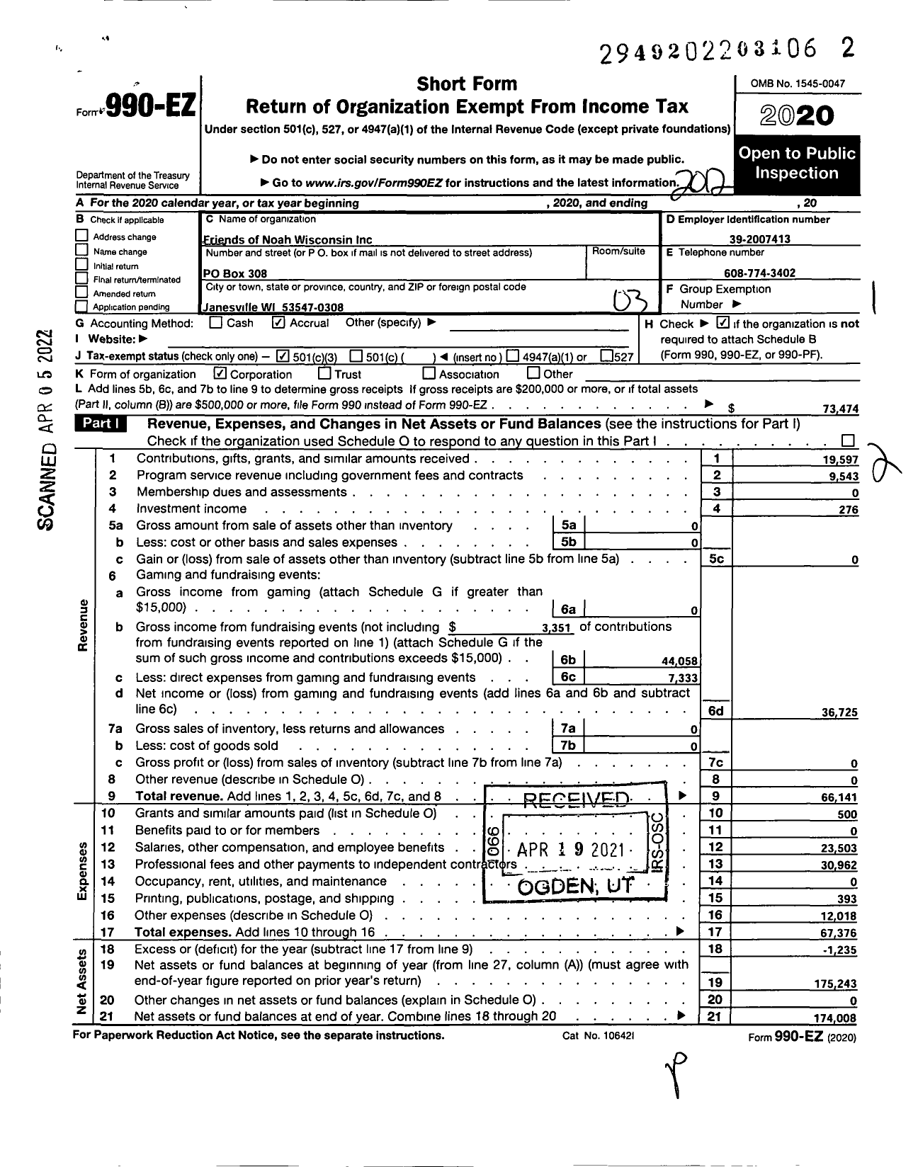 Image of first page of 2020 Form 990EZ for Friends of Noah Wisconsin