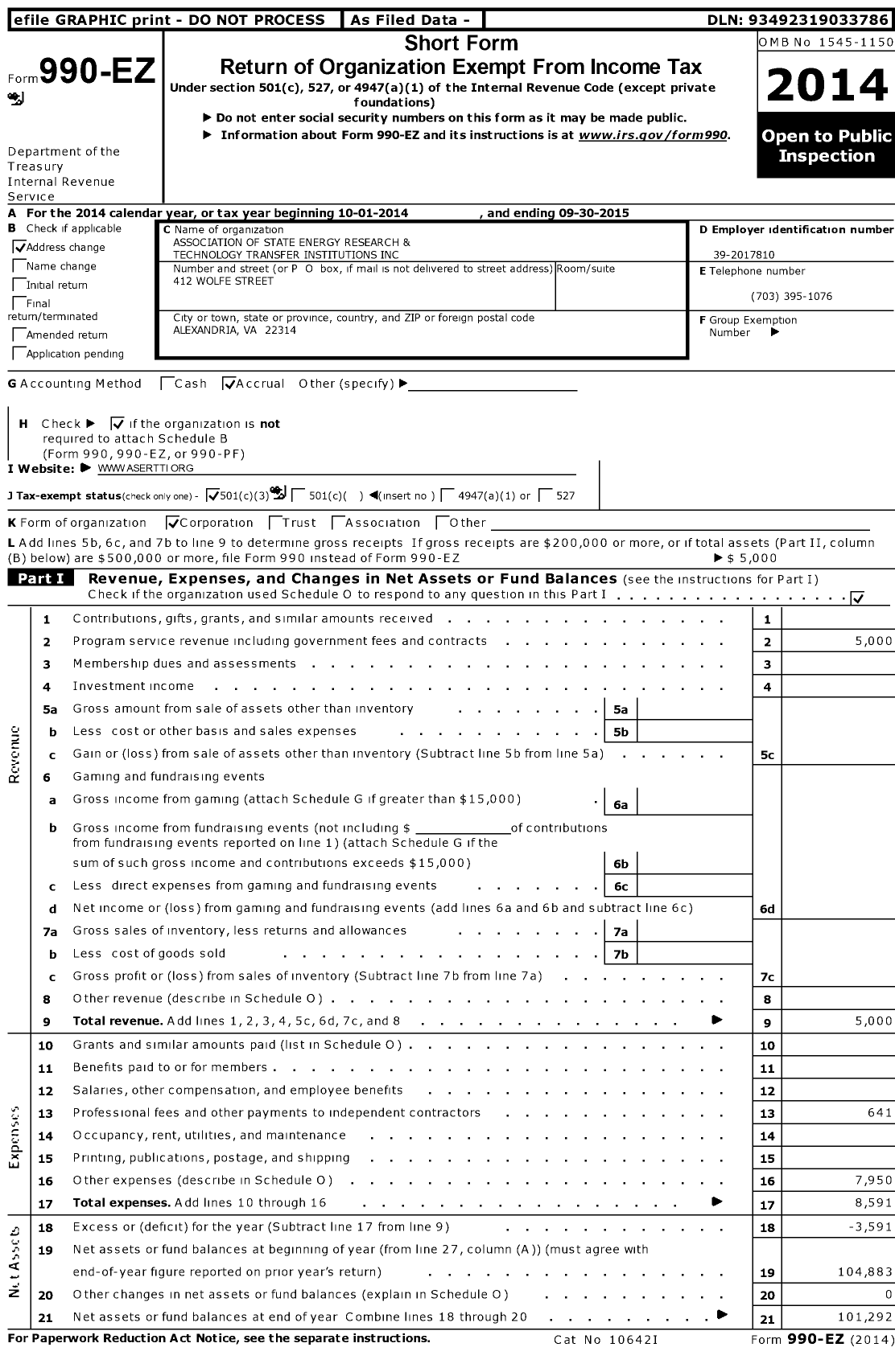 Image of first page of 2014 Form 990EZ for Association of State Energy Researc H and Technology Transfer