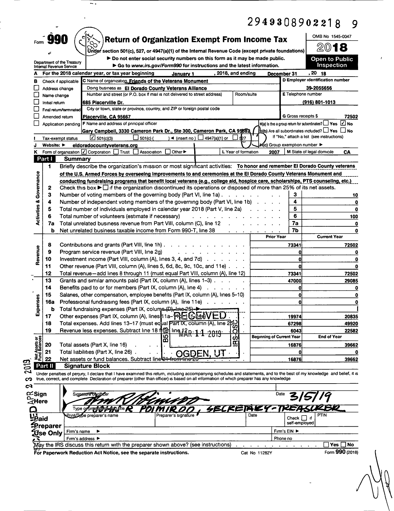 Image of first page of 2018 Form 990 for Friends of the Veterans Monument