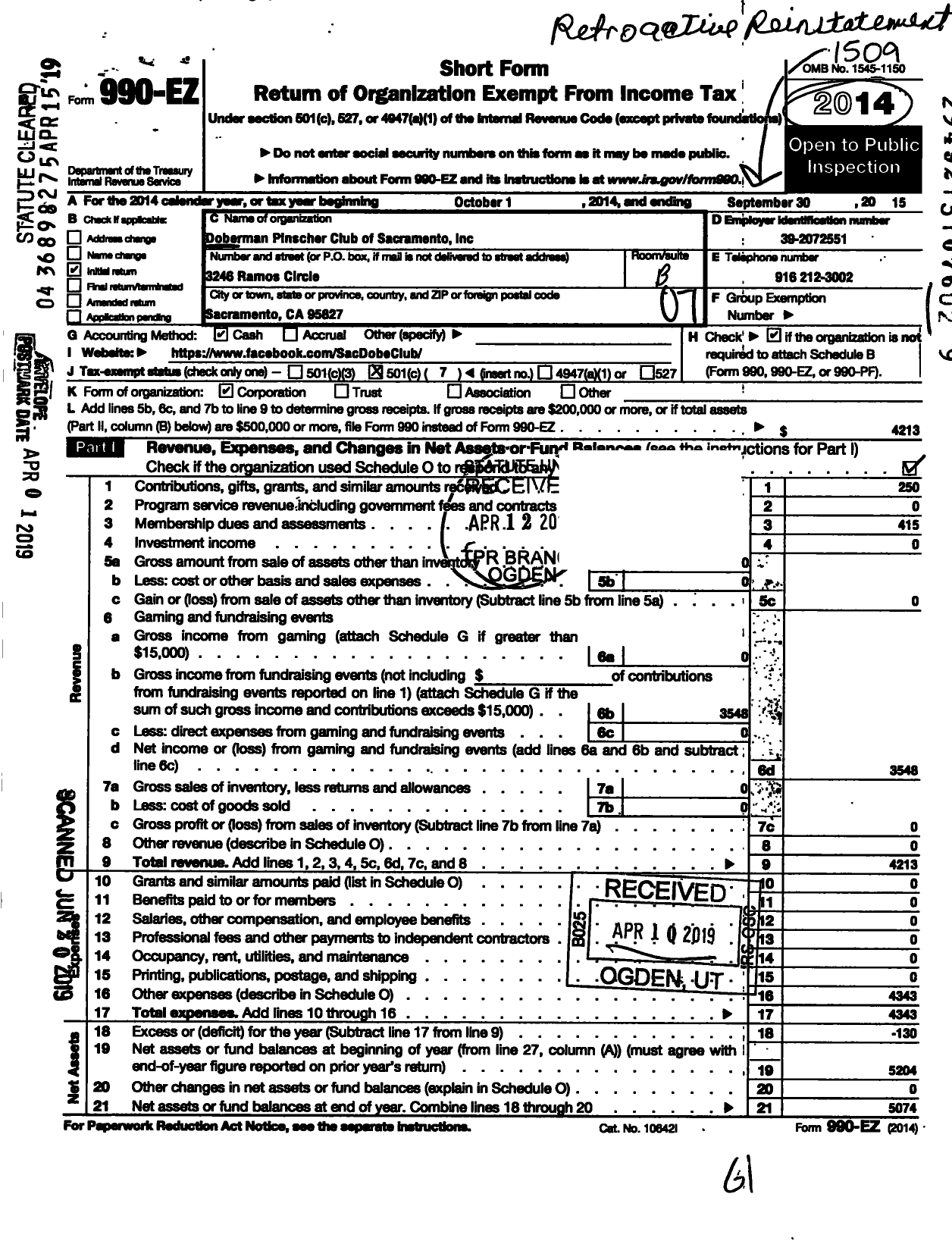 Image of first page of 2014 Form 990EO for Doberman Pinscher Club of Sacramento